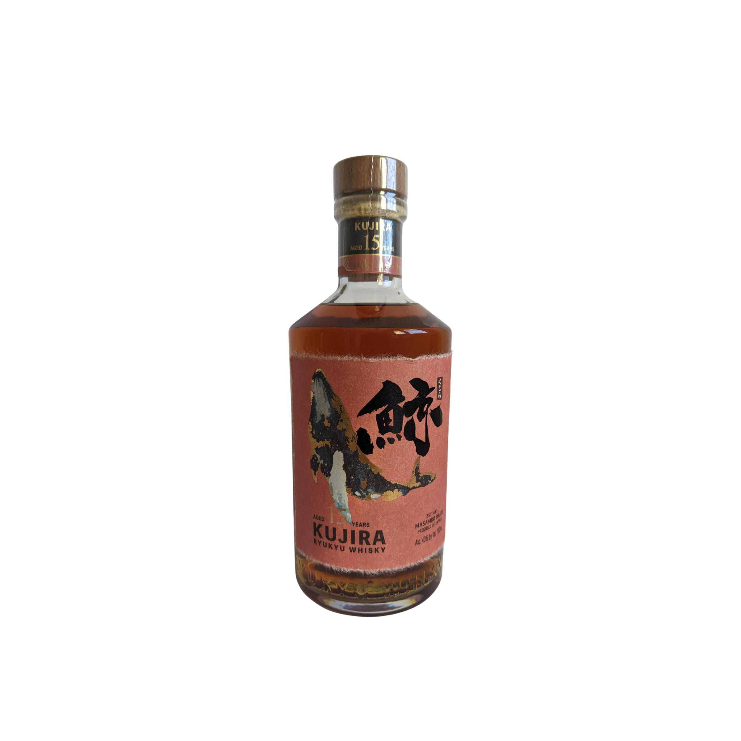 Kujira 15-year-old