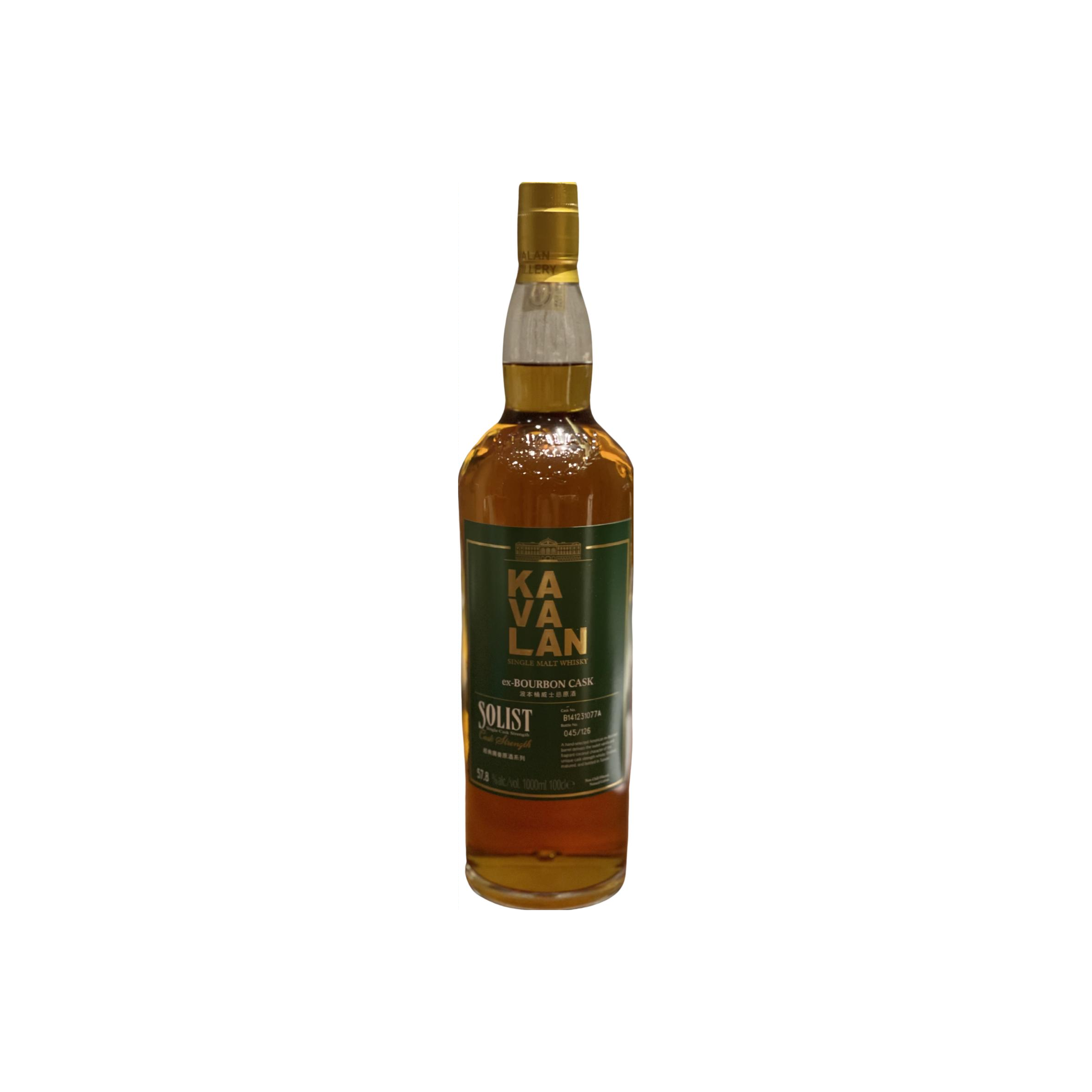 Kavalan 2014 6 Years Single Malt Whisky