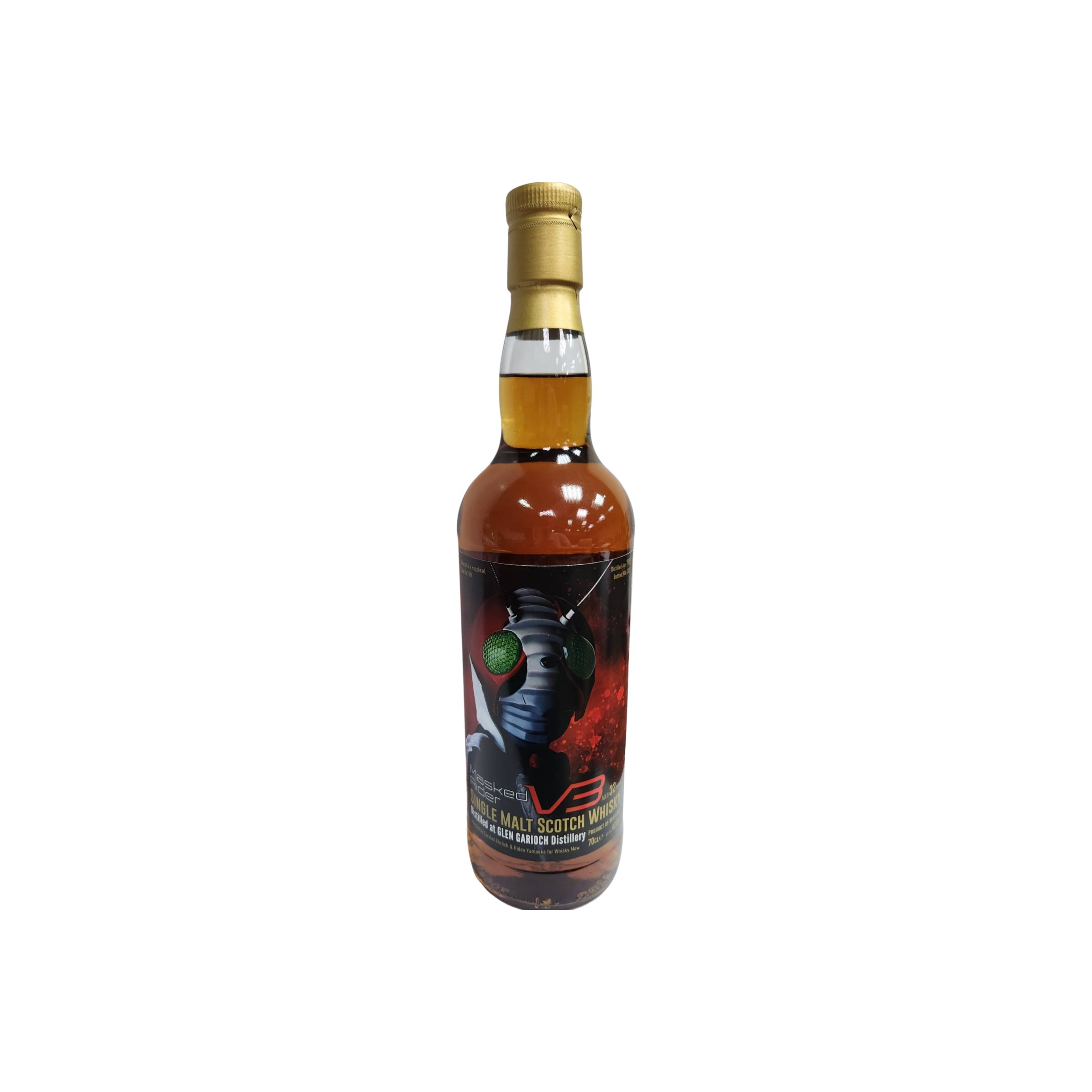 Glen Garioch 1988 32 Years Single Malt Whisky