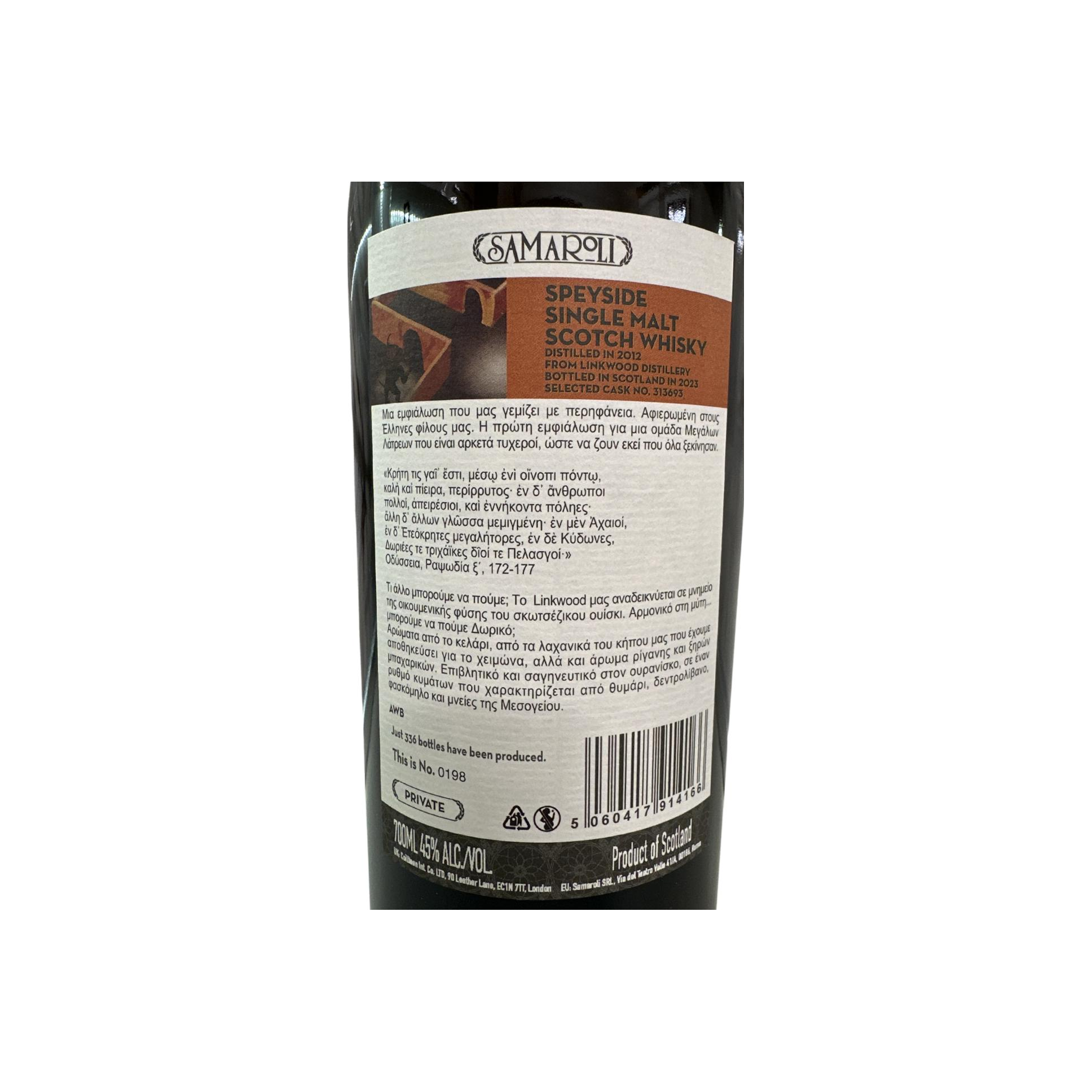 Samaroli 2012 11 Years Single Malt Whisky 3