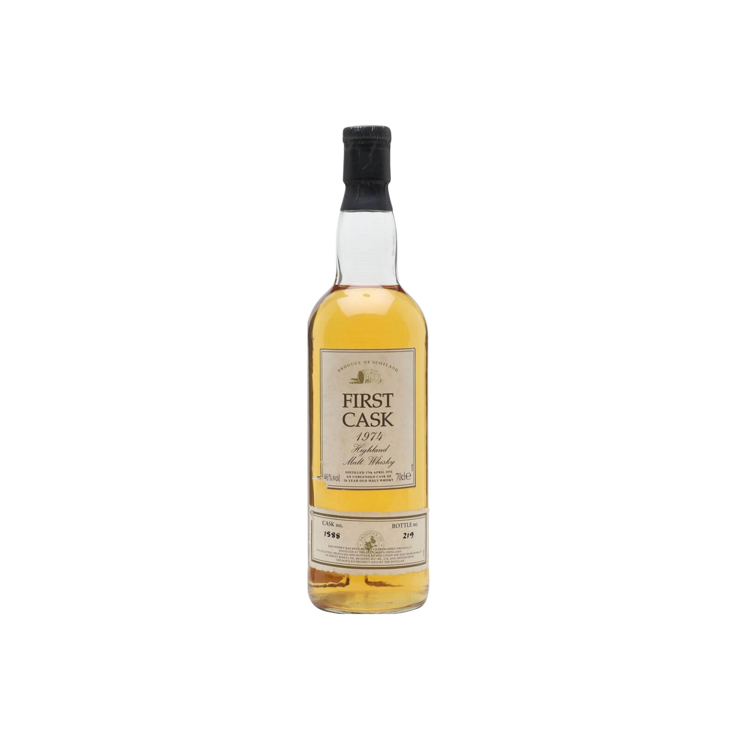 The Scotch Malt Whisky Society 1974 26 Years Single Malt Whisky