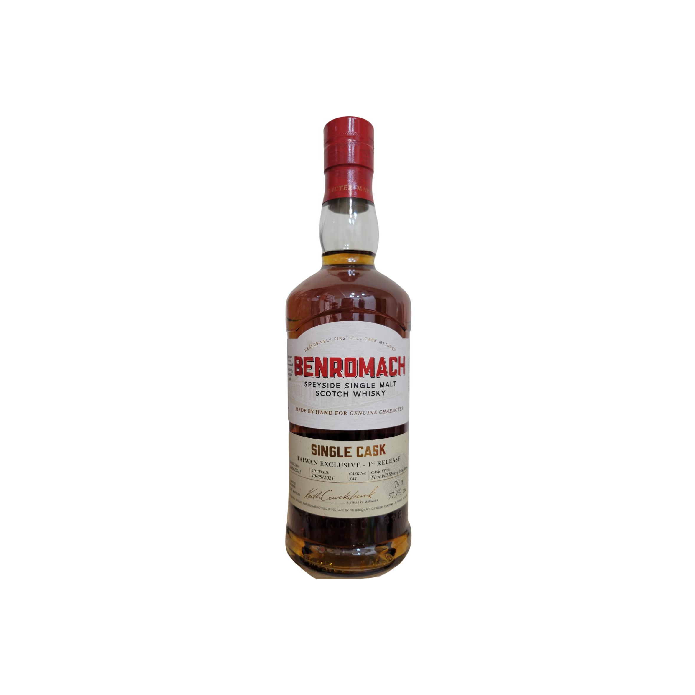 Benromach Single Cask 2011 10 Years Single Malt Whisky
