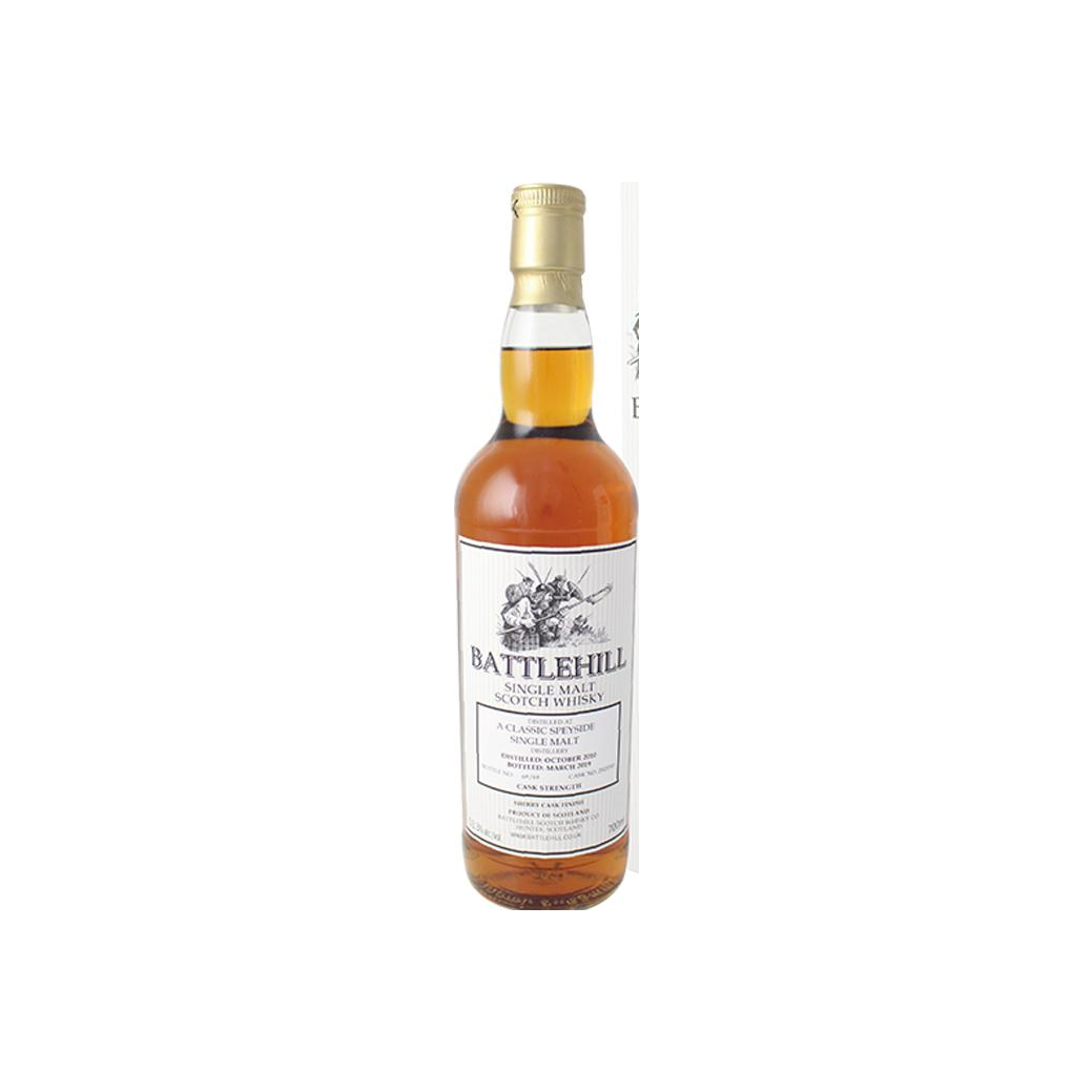 A Classic Speyside 2010 BSW