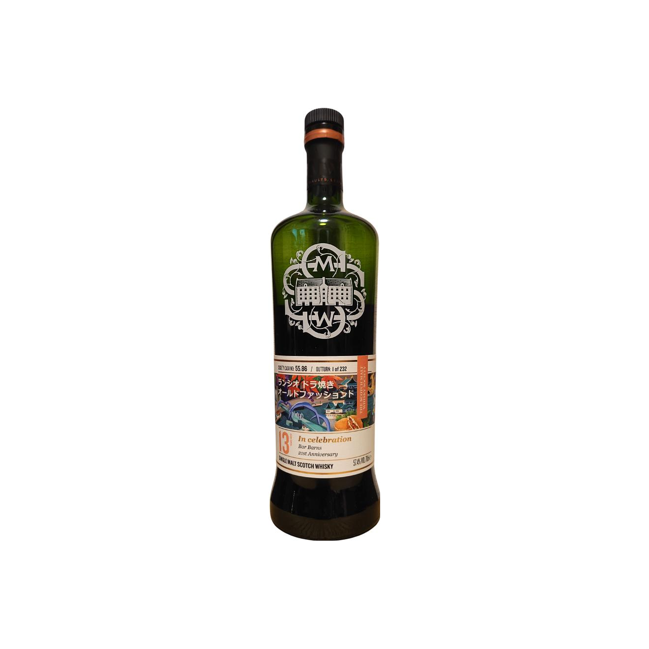 Royal Brackla 2009 13 Years Single Malt Whisky