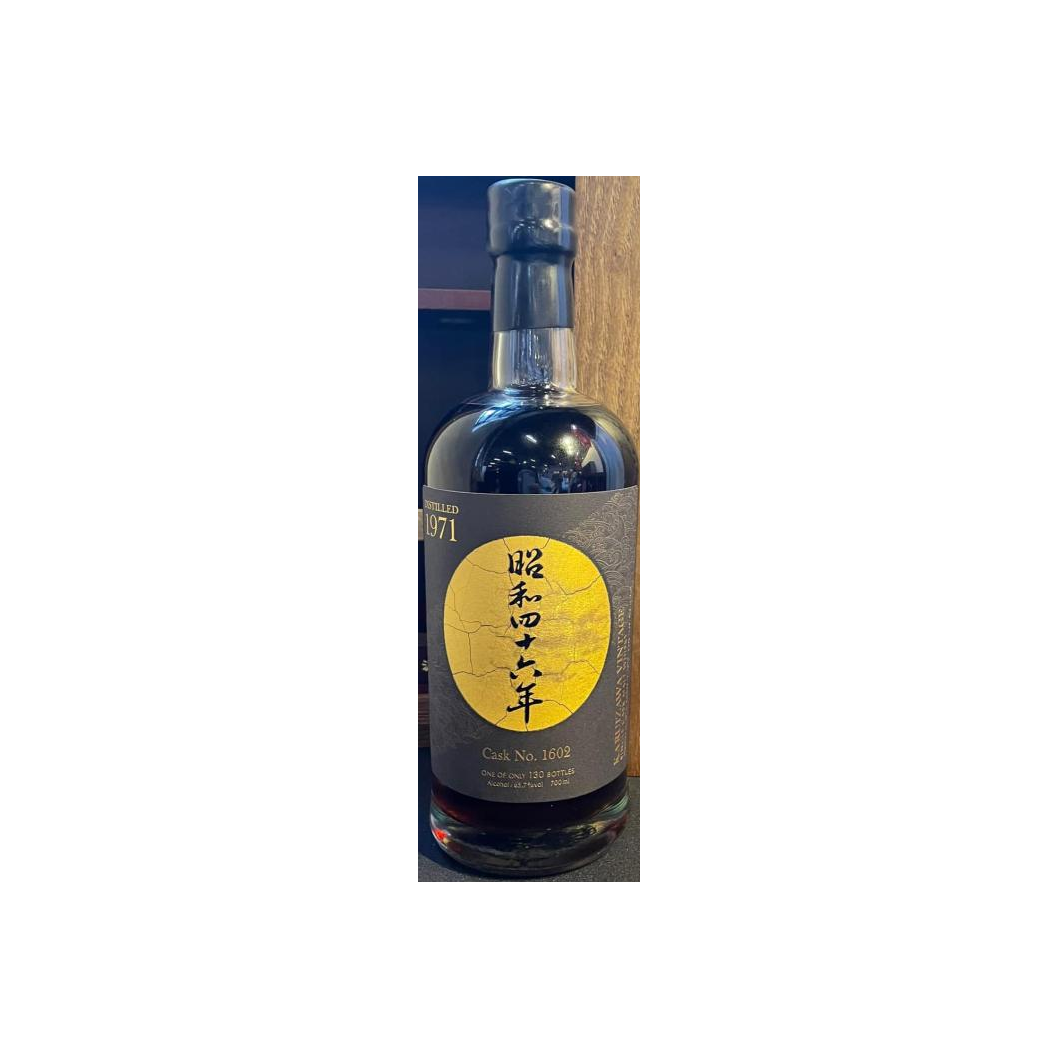 Karuizawa Single Malt Whisky