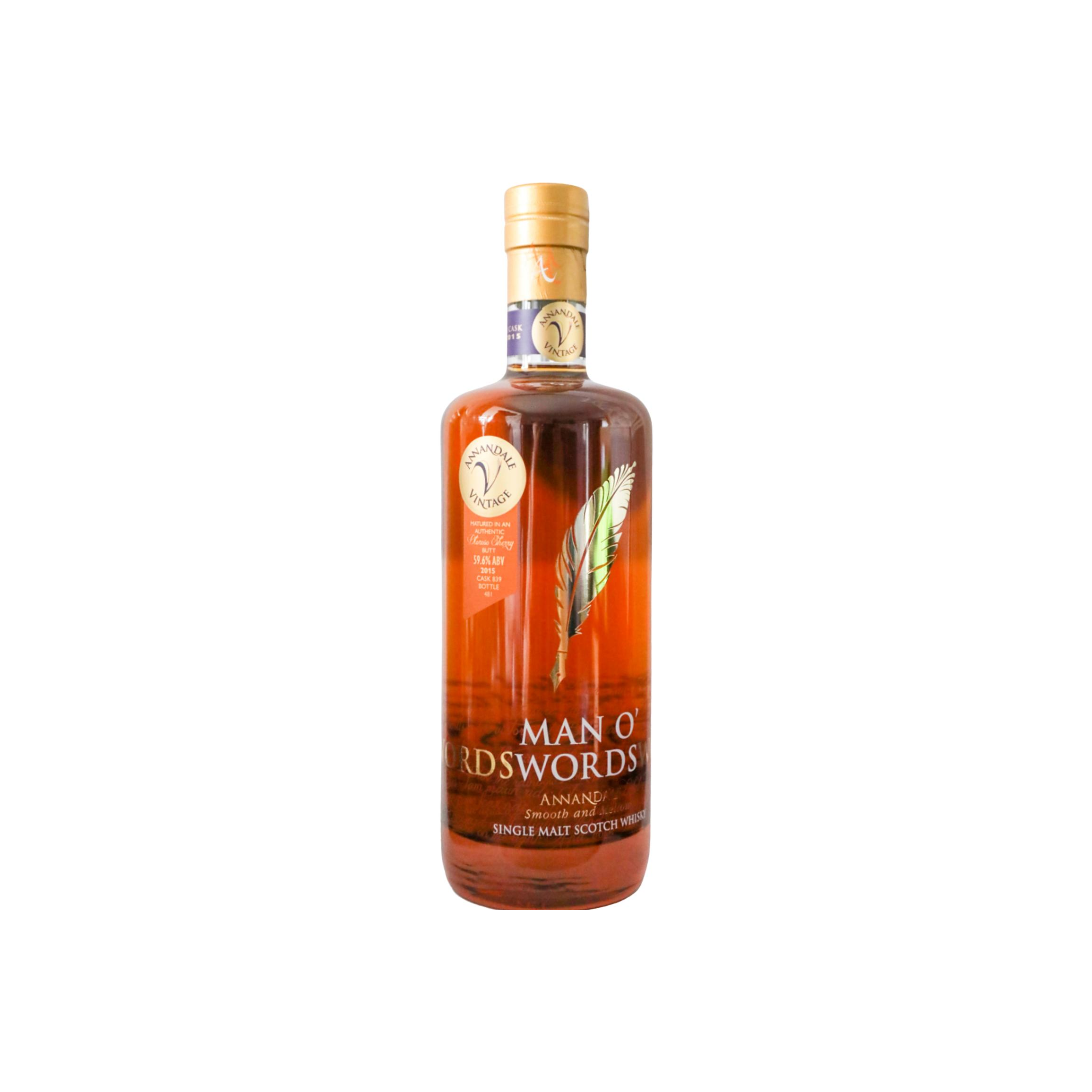 Annandale 2015 Single Malt Whisky