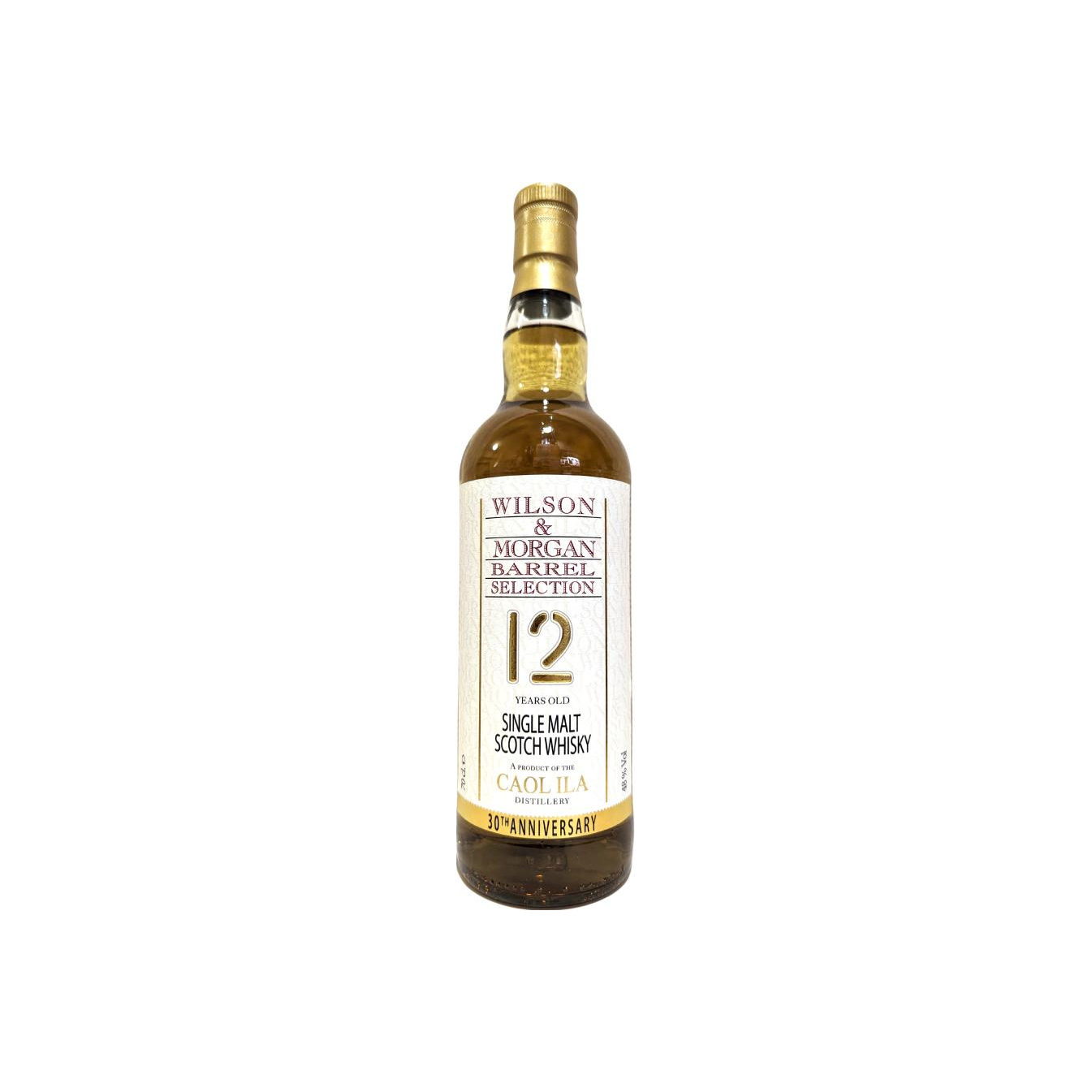 Caol Ila 2009 12 Years Single Malt Whisky