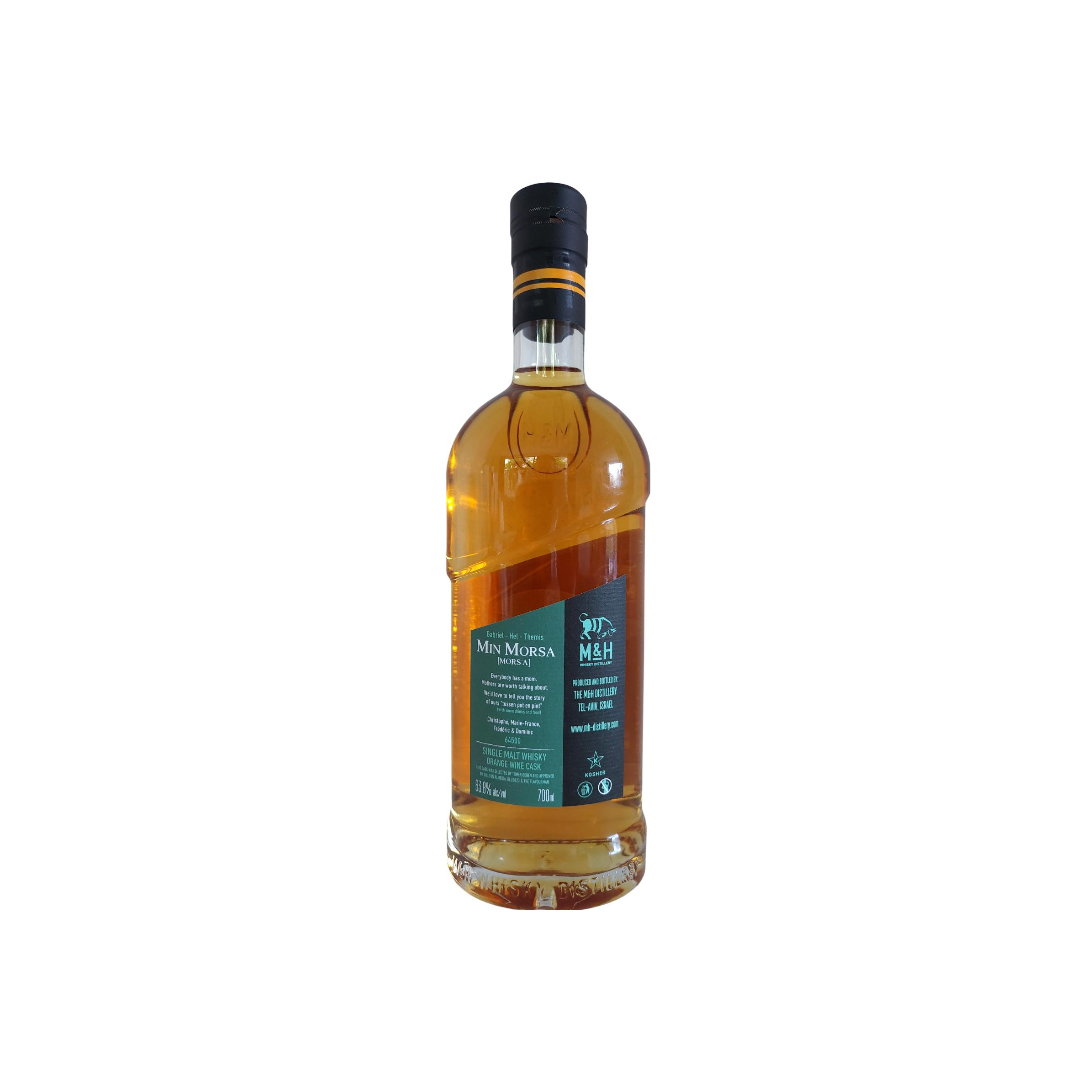 Milk & Honey 2020 3 Years Single Malt Whisky 2