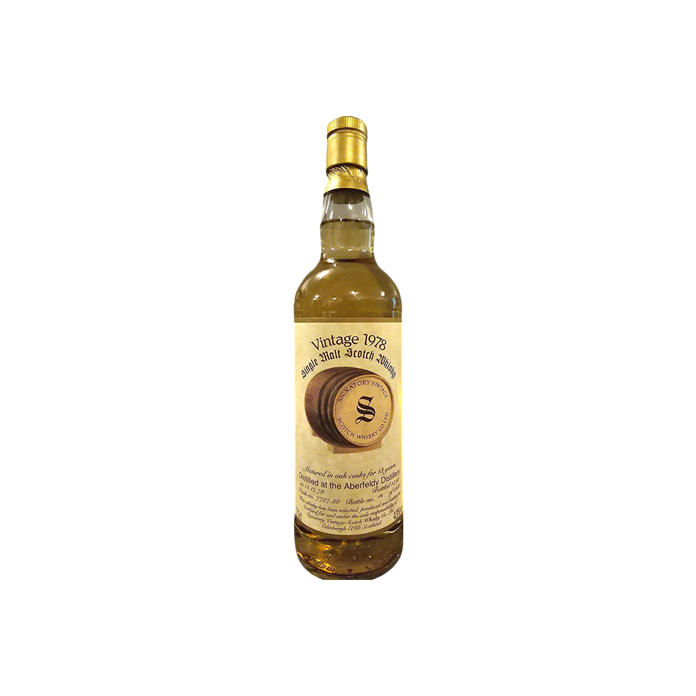 Aberfeldy Vintage Collection 1978 13 Years Single Malt Whisky