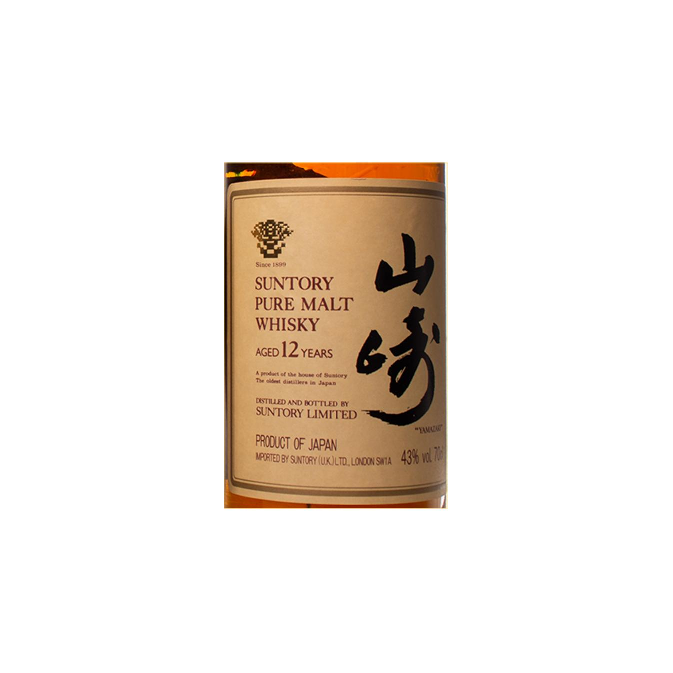 Yamazaki 12 Years Single Malt Whisky