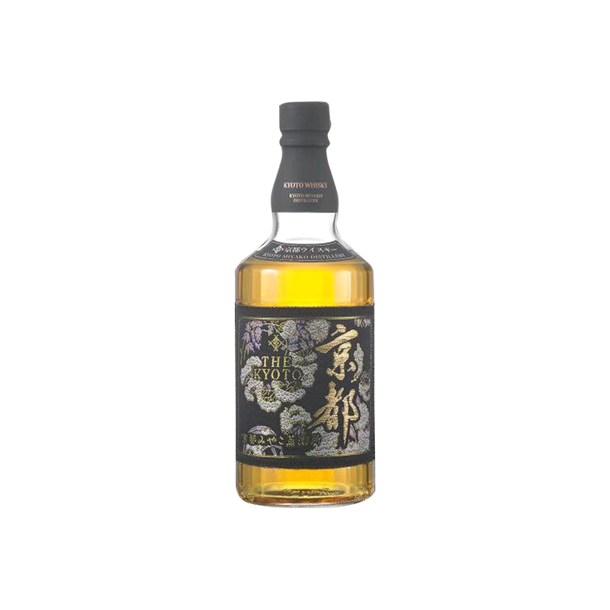 The Kyoto Black label