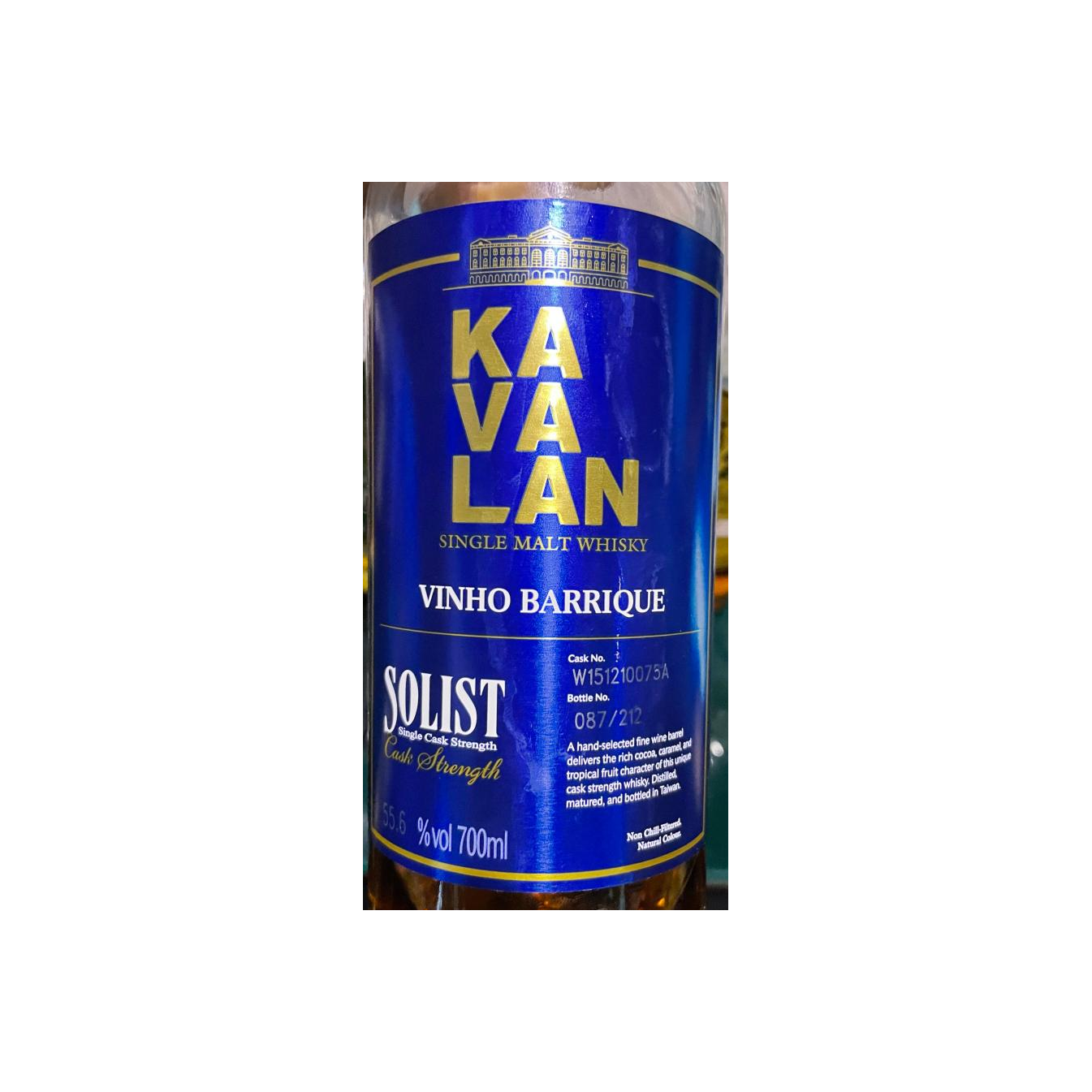 Kavalan Vinho Barrique 2015 Single Malt Whisky