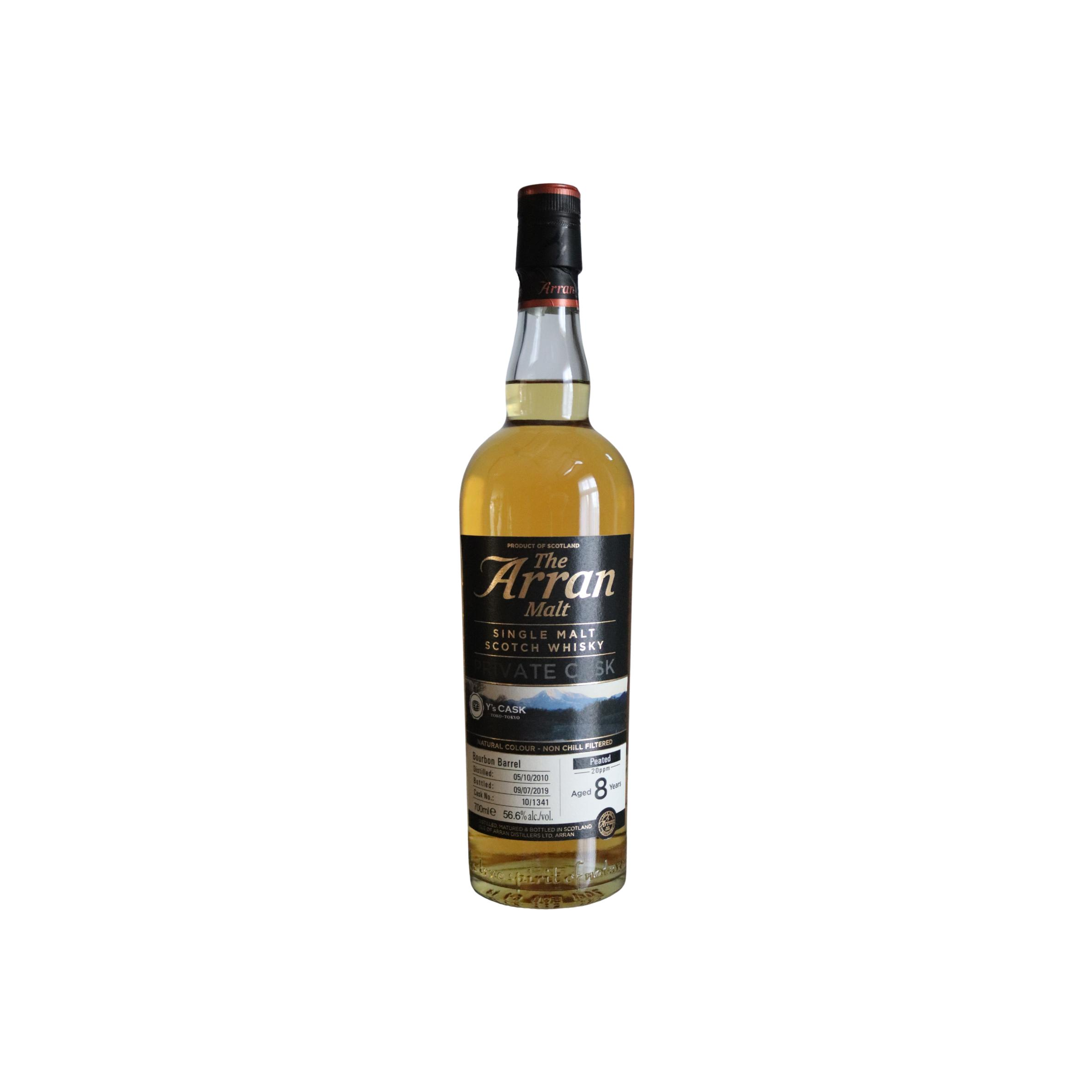Arran Private Cask 2011 7 Years Single Malt Whisky