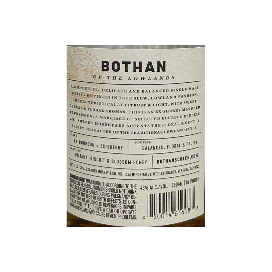 Bothan Sherry Expression 2