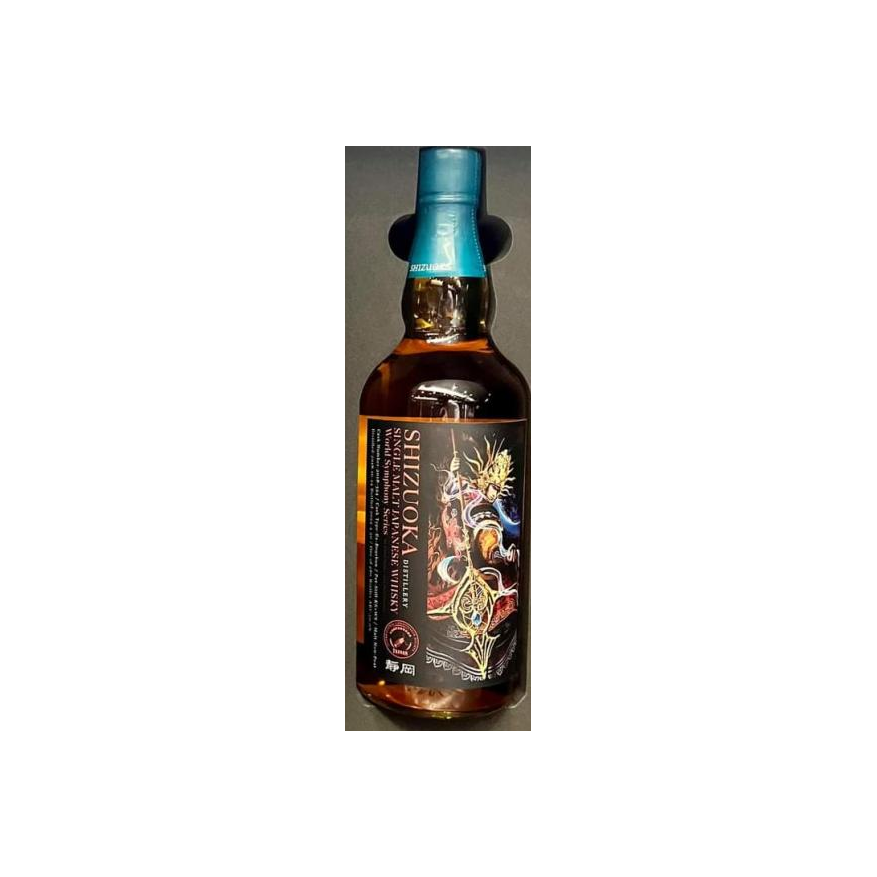 Shizuoka 2018 3 Years Single Malt Whisky 2