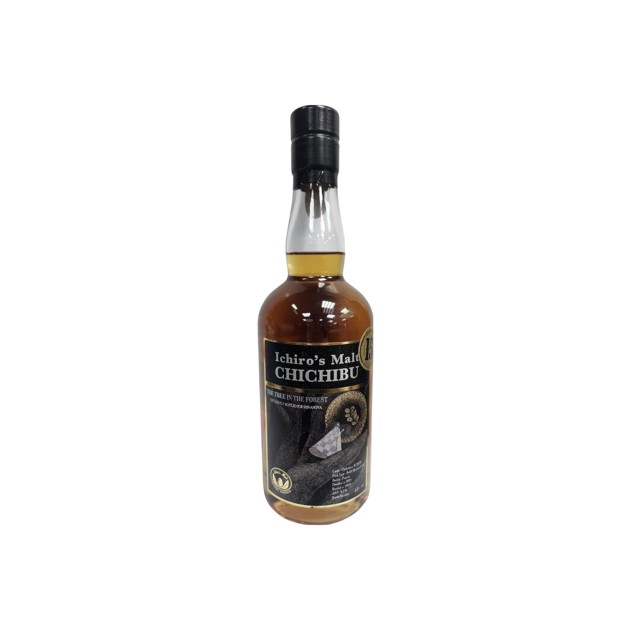 Chichibu 2015 Single Malt Whisky