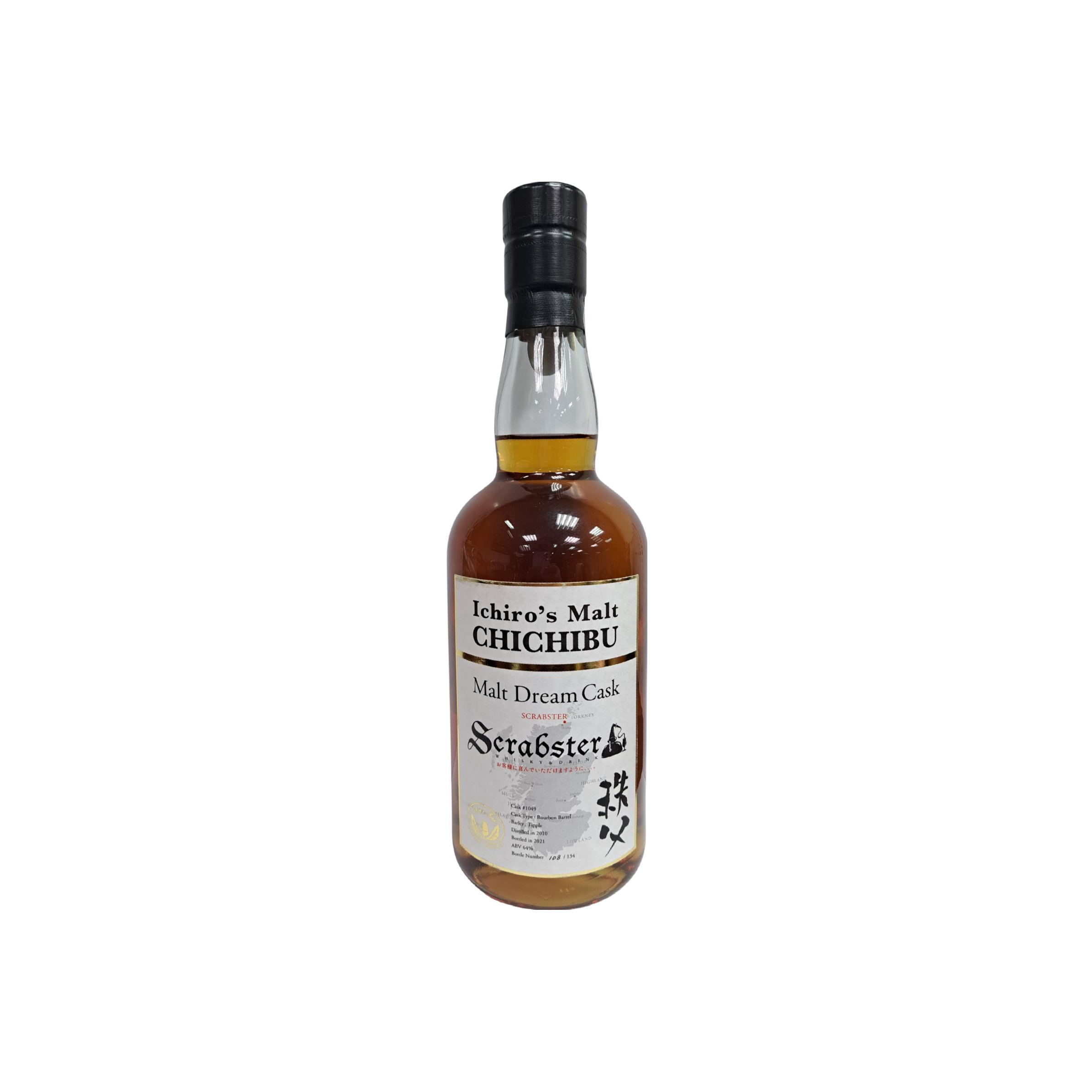Chichibu 2010 11 Years Single Malt Whisky