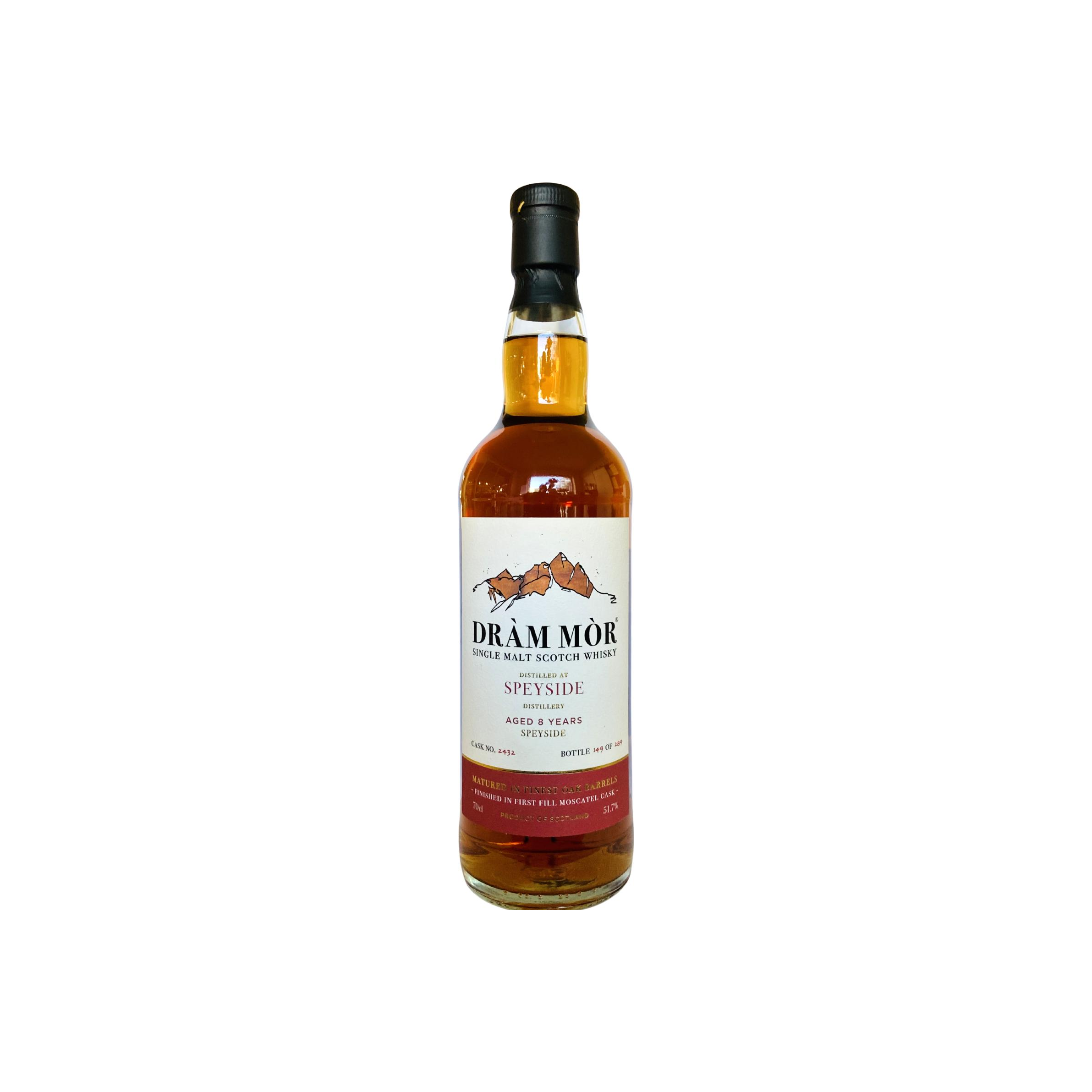 Speyside Distillery 2014 DMor