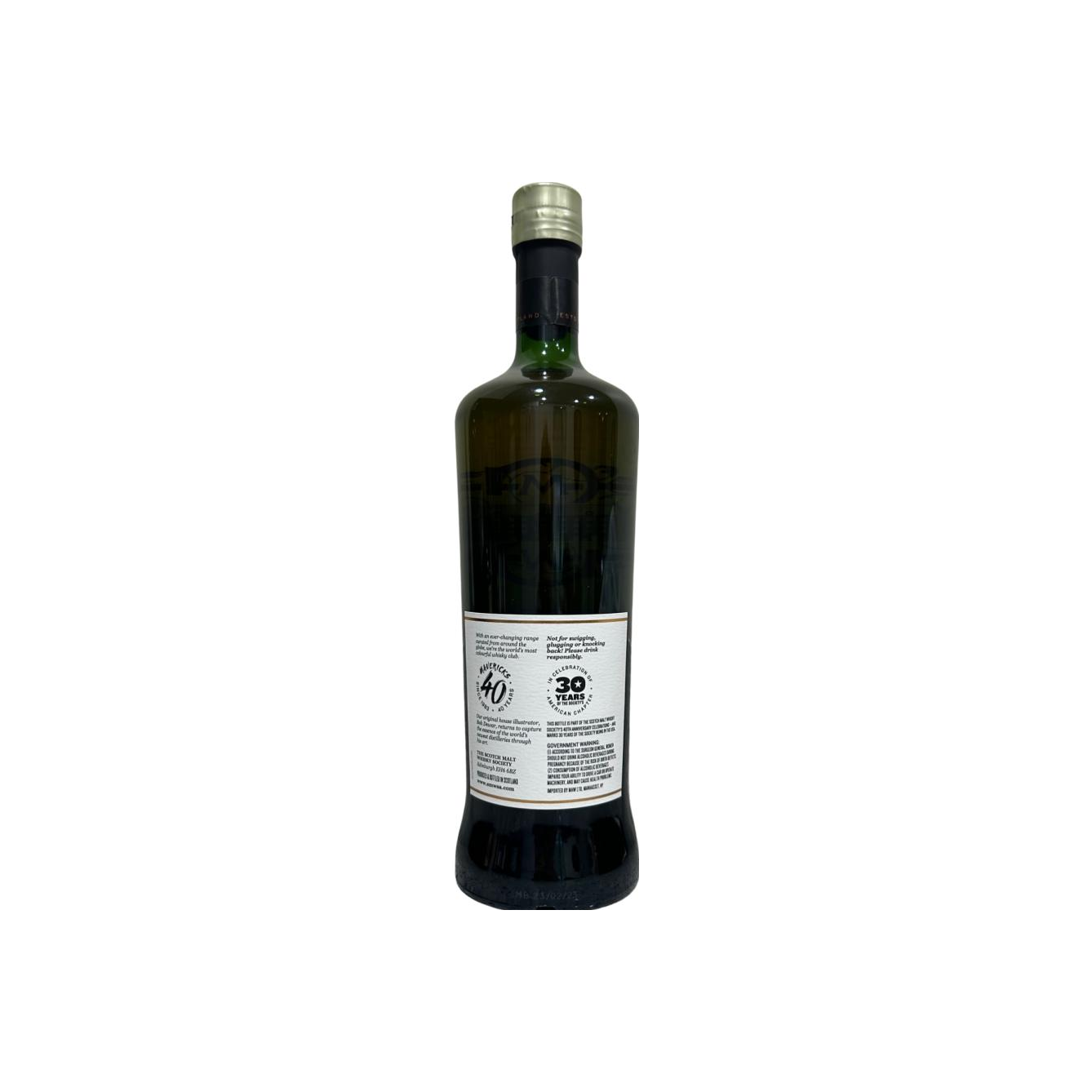 Ardnamurchan 2015 SMWS 149.6 2