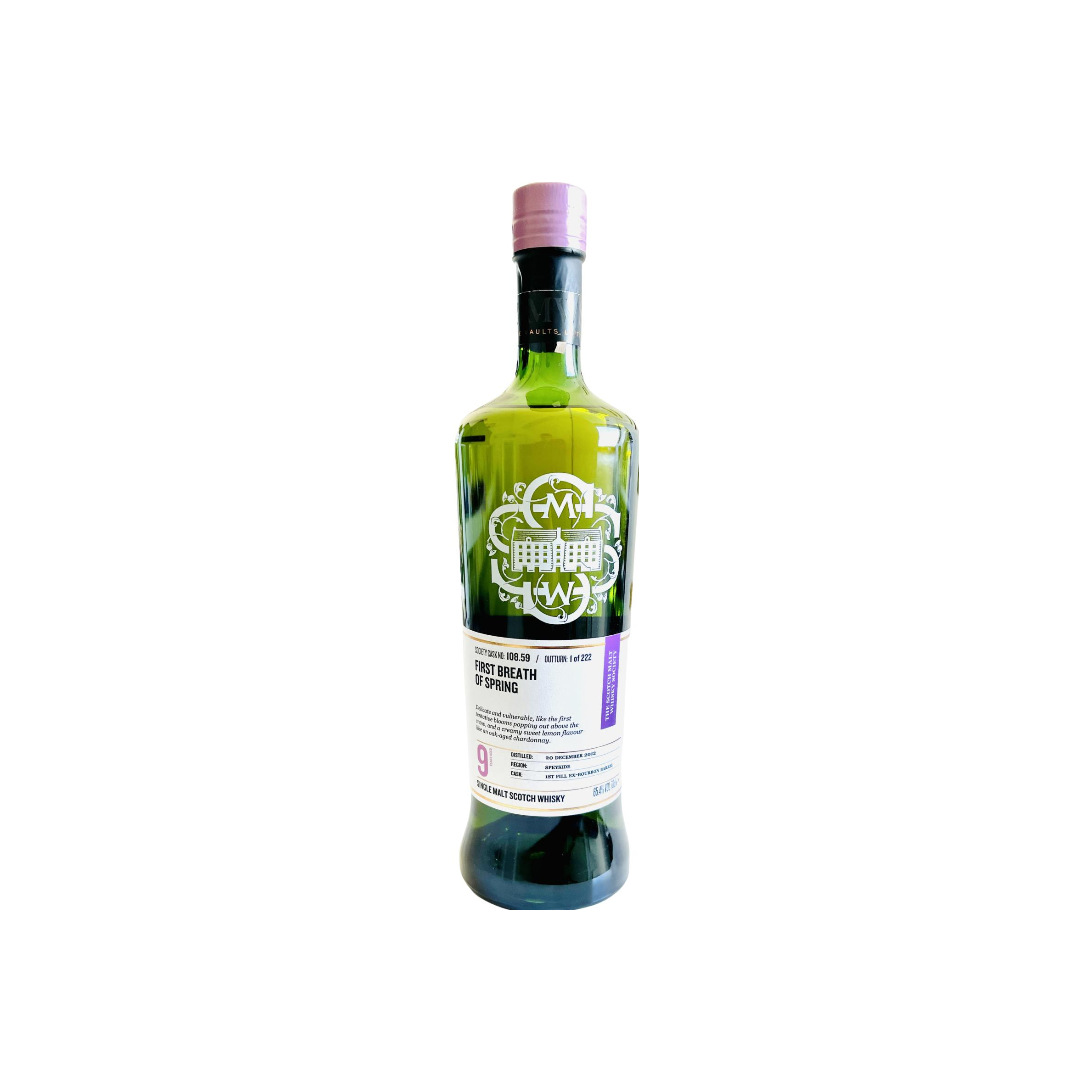 The Scotch Malt Whisky Society 2012 9 Years Single Malt Whisky