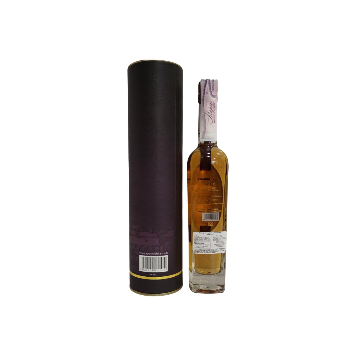 Spey 18 Years Single Malt Whisky 2