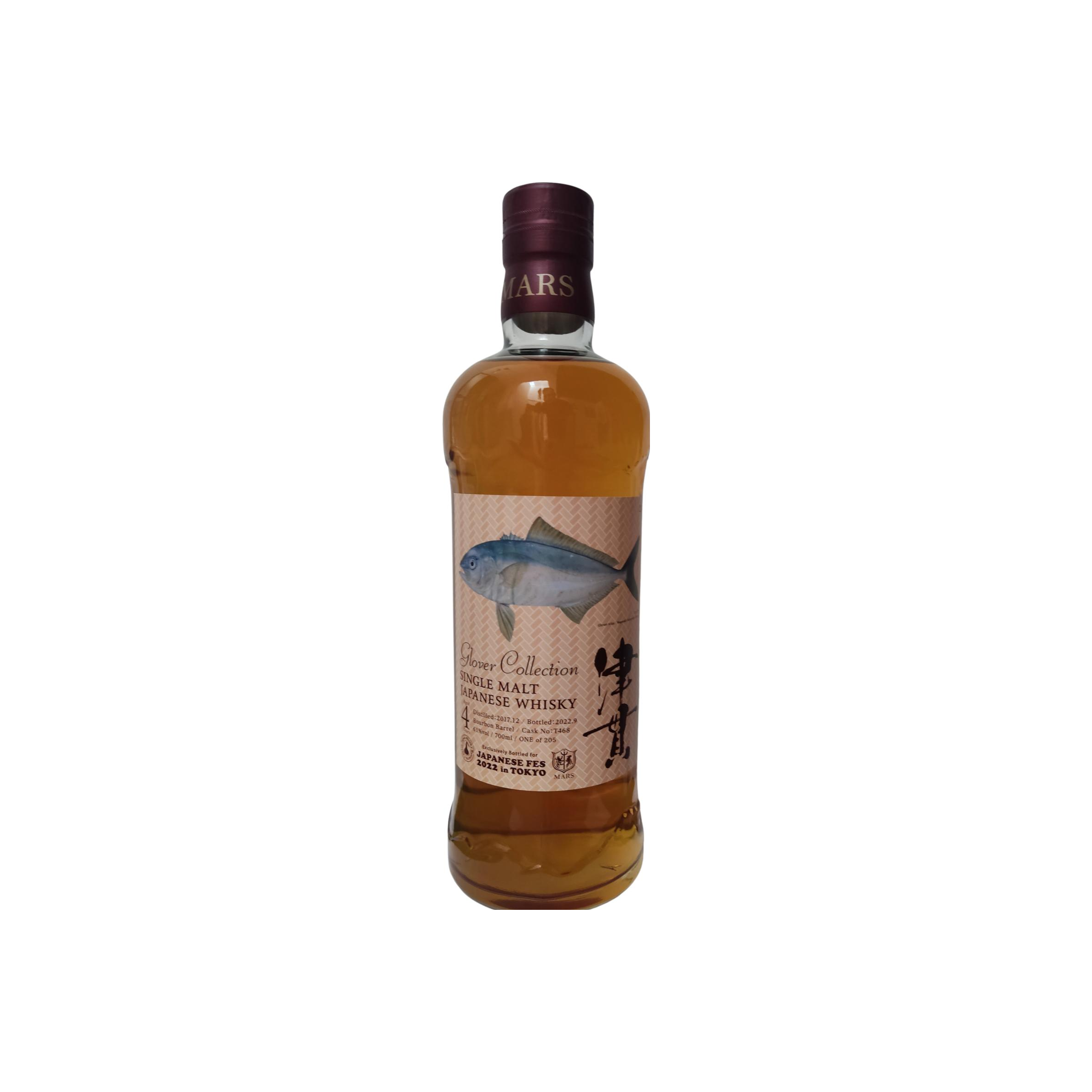 Tsunuki 2017 4 Years Single Malt Whisky