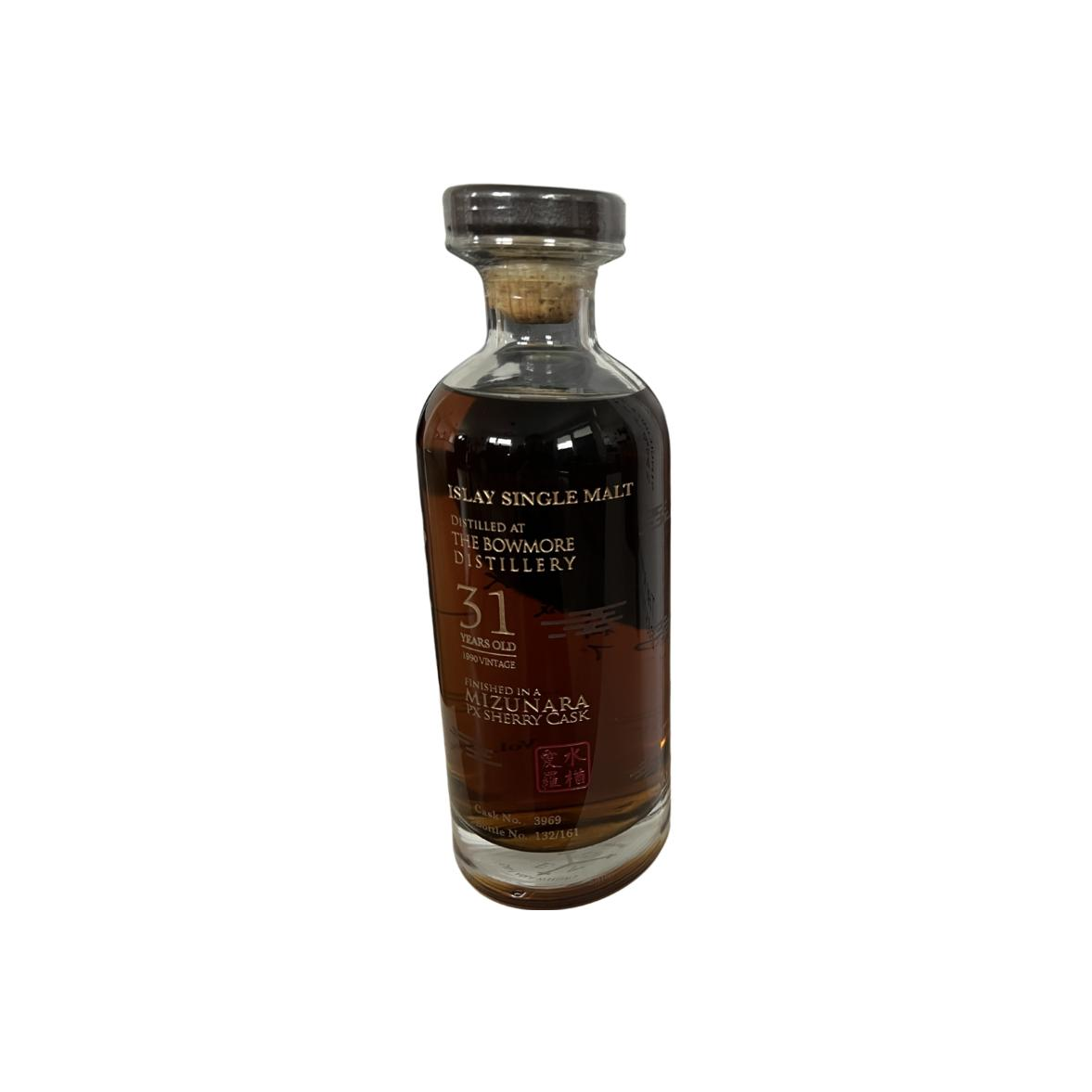 Bowmore 1990 31 Years Single Malt Whisky 2