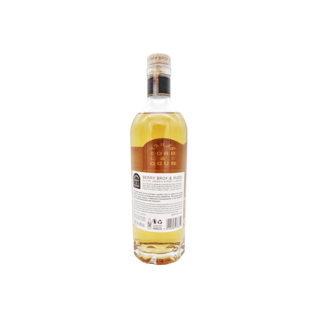Caol Ila Small Batch 2011 11 Years Single Malt Whisky 2