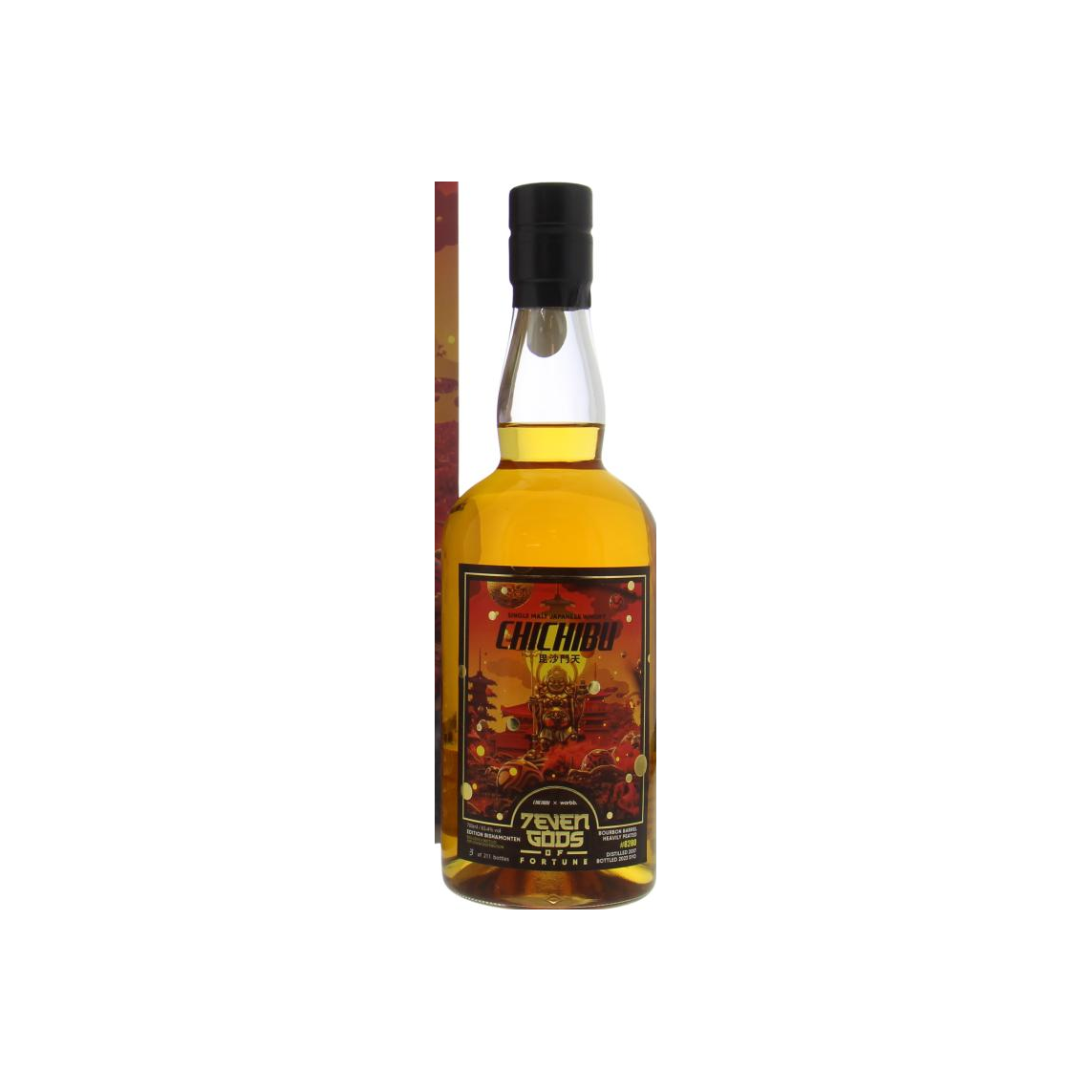 Chichibu 2017 Single Malt Whisky 2