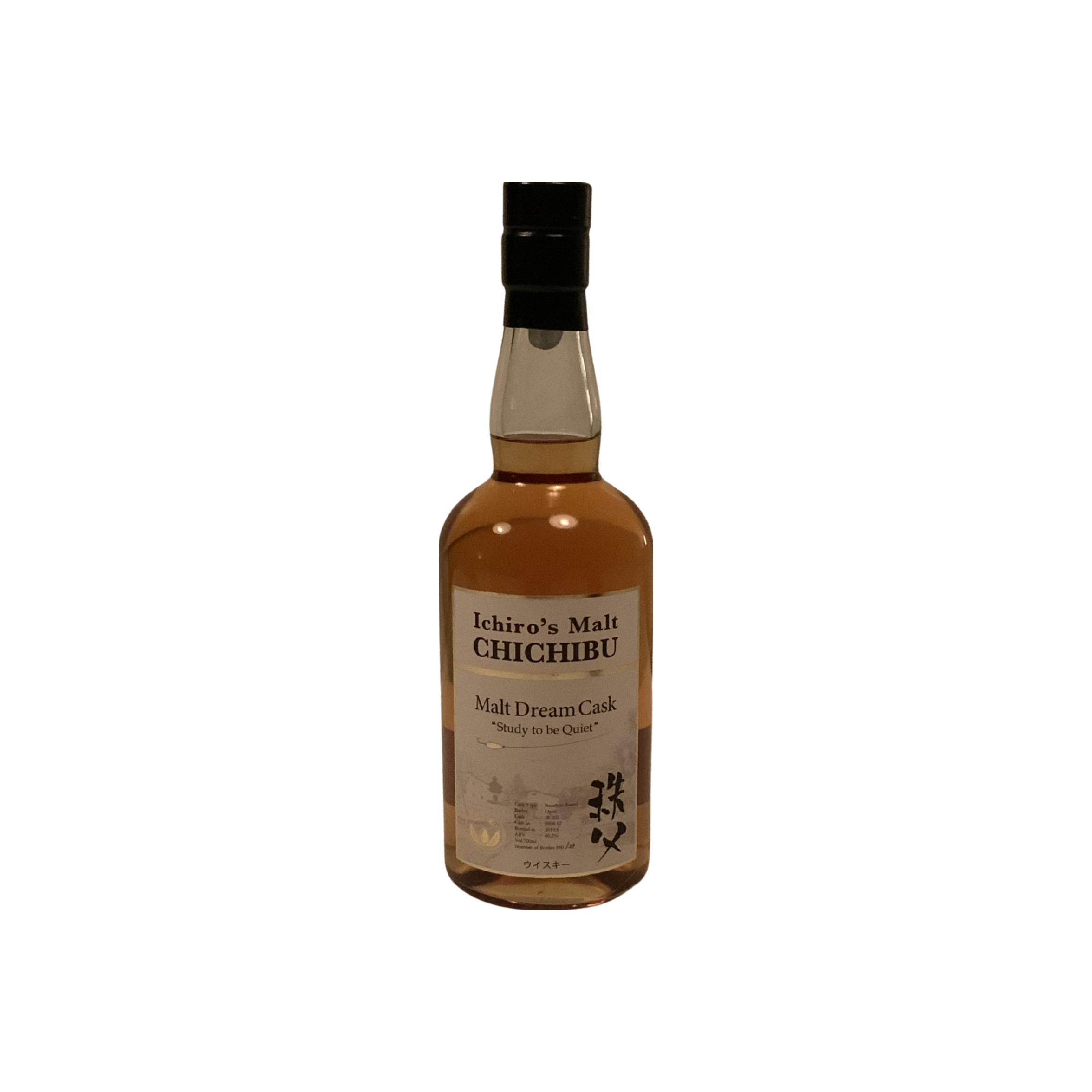 Chichibu 2008 10 Years Single Malt Whisky