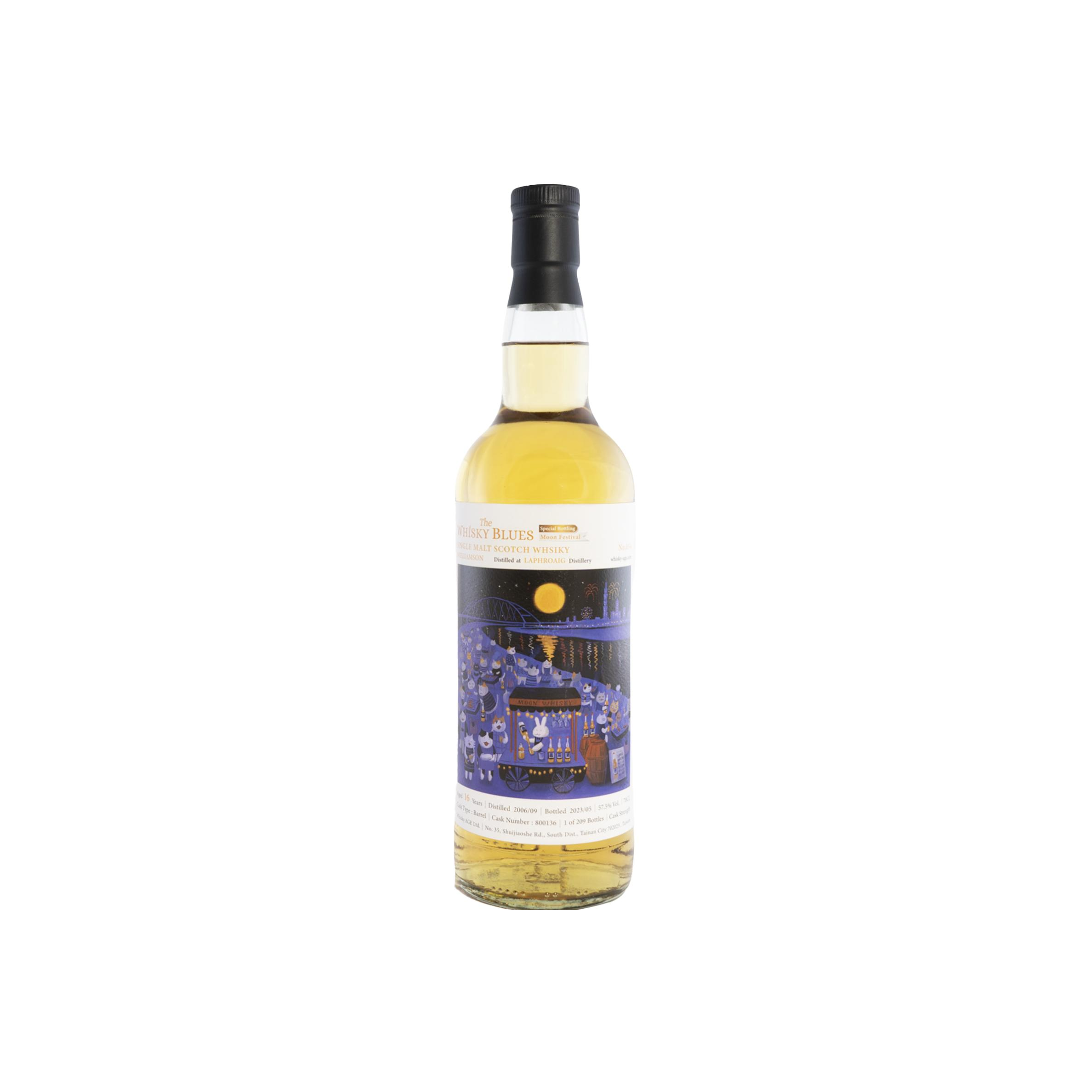 Laphroaig 2006 16 Years Single Malt Whisky