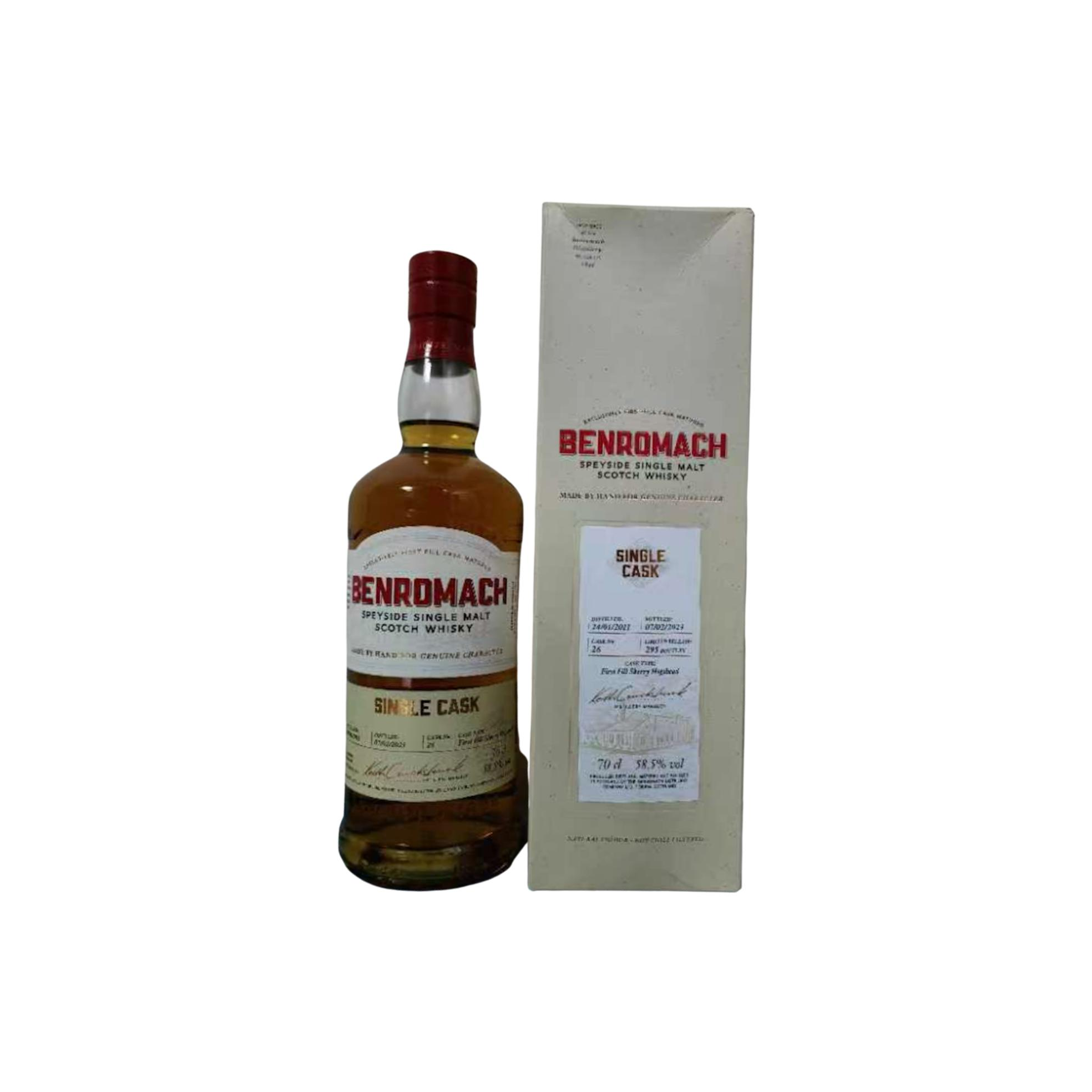 Benromach 2011 Single Malt Whisky 2