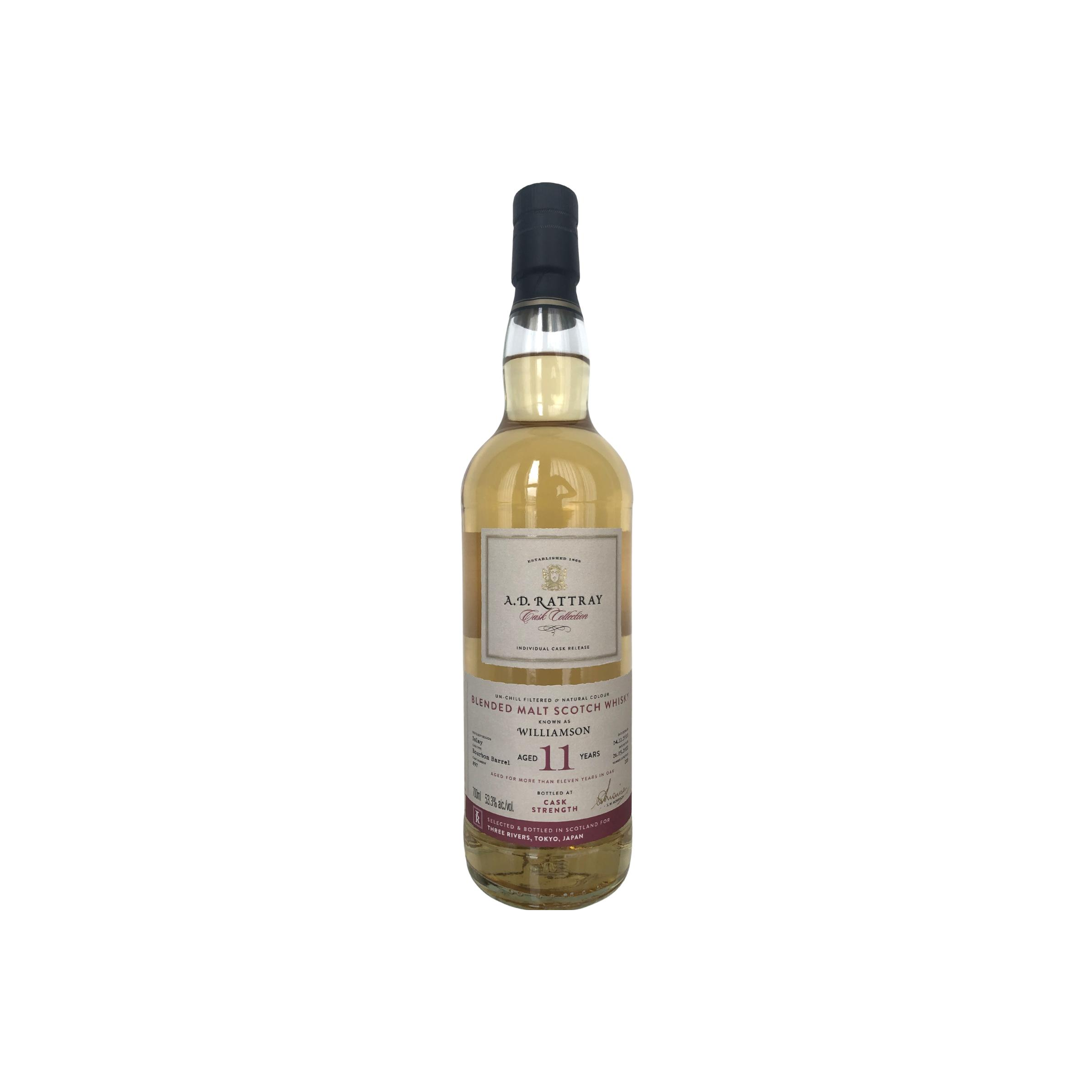 Laphroaig 2010 11 Years Blended Malt Whisky