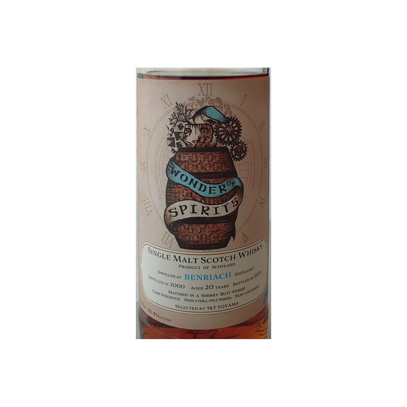 BenRiach 2000 20 Years Single Malt Whisky