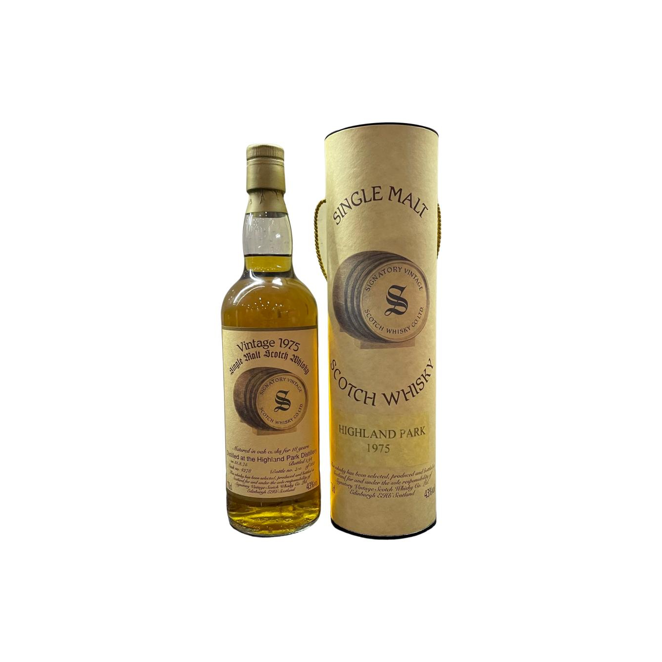 Highland Park Vintage Collection 1975 18 Years Single Malt Whisky 3