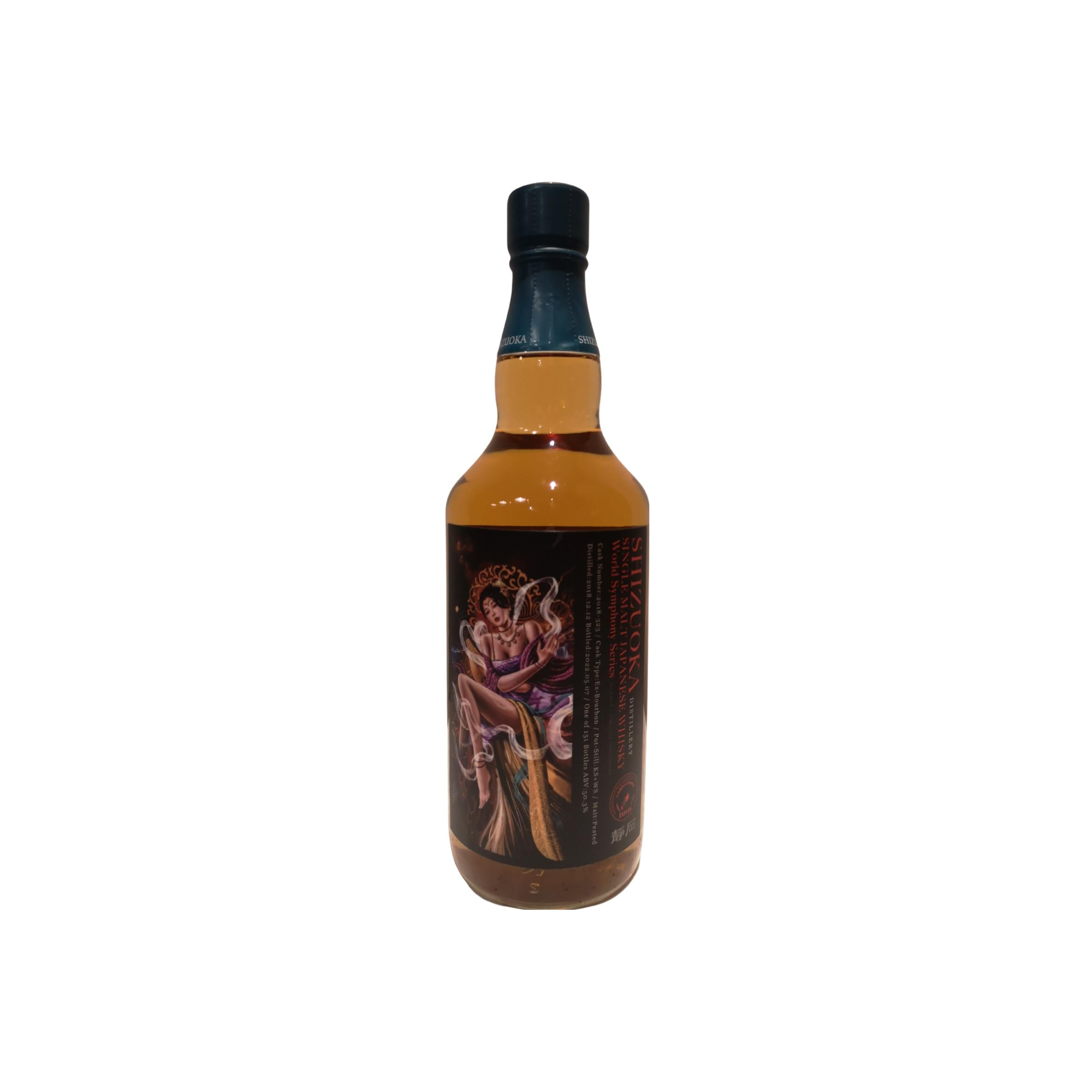 Shizuoka 2018 3 Years Single Malt Whisky