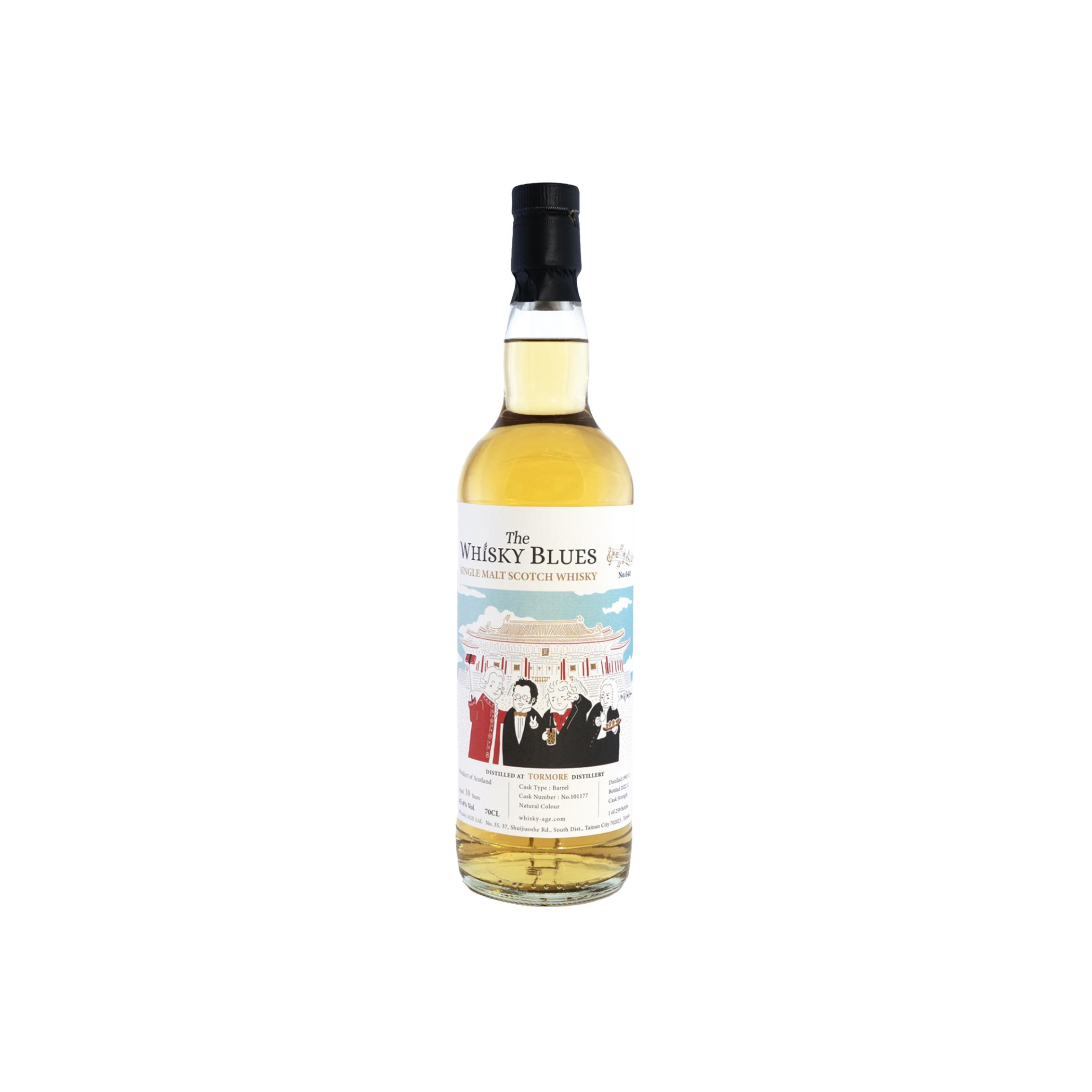 Tormore 1992 30 Years Single Malt Whisky 2
