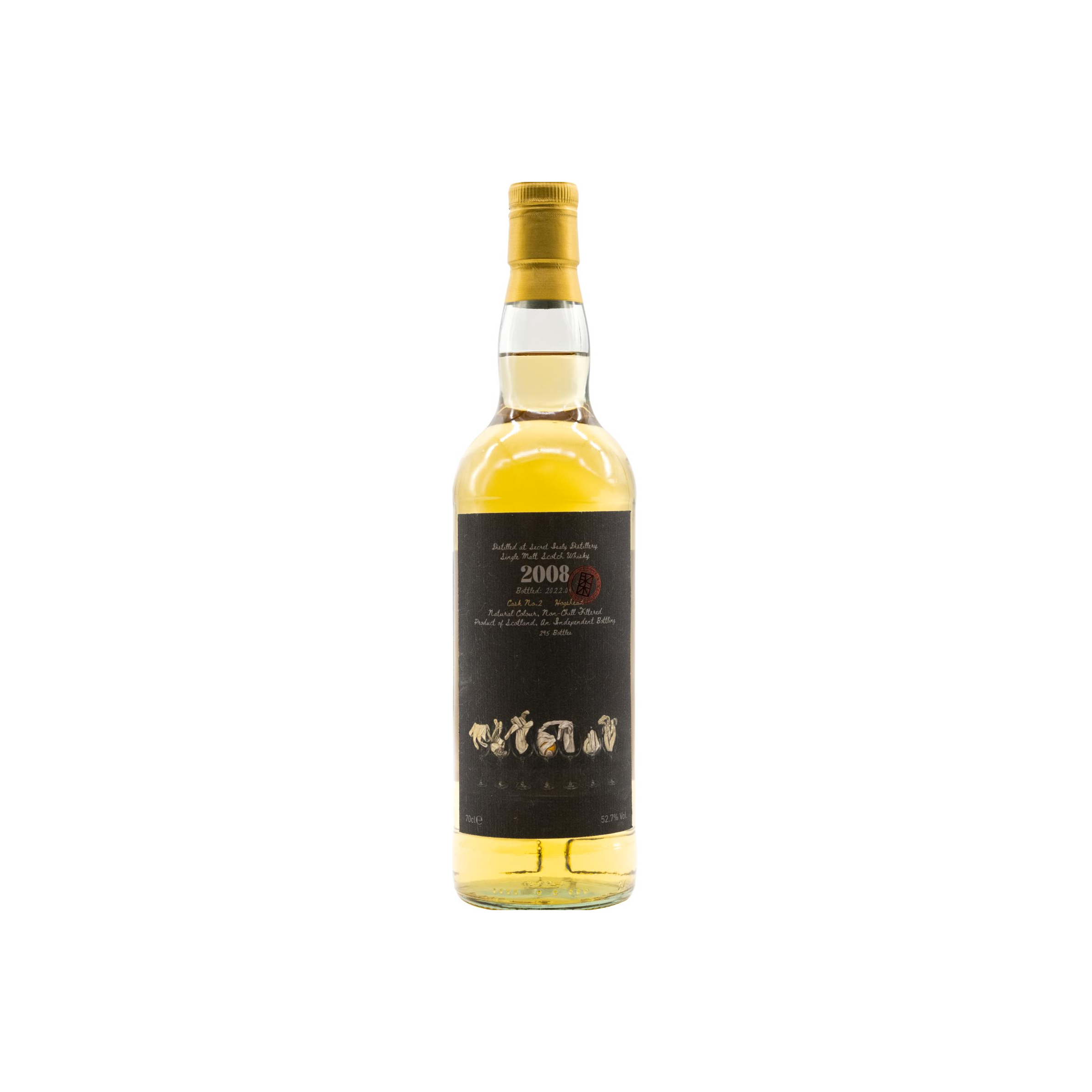 Secret Islay Distillery 2008 WhLu