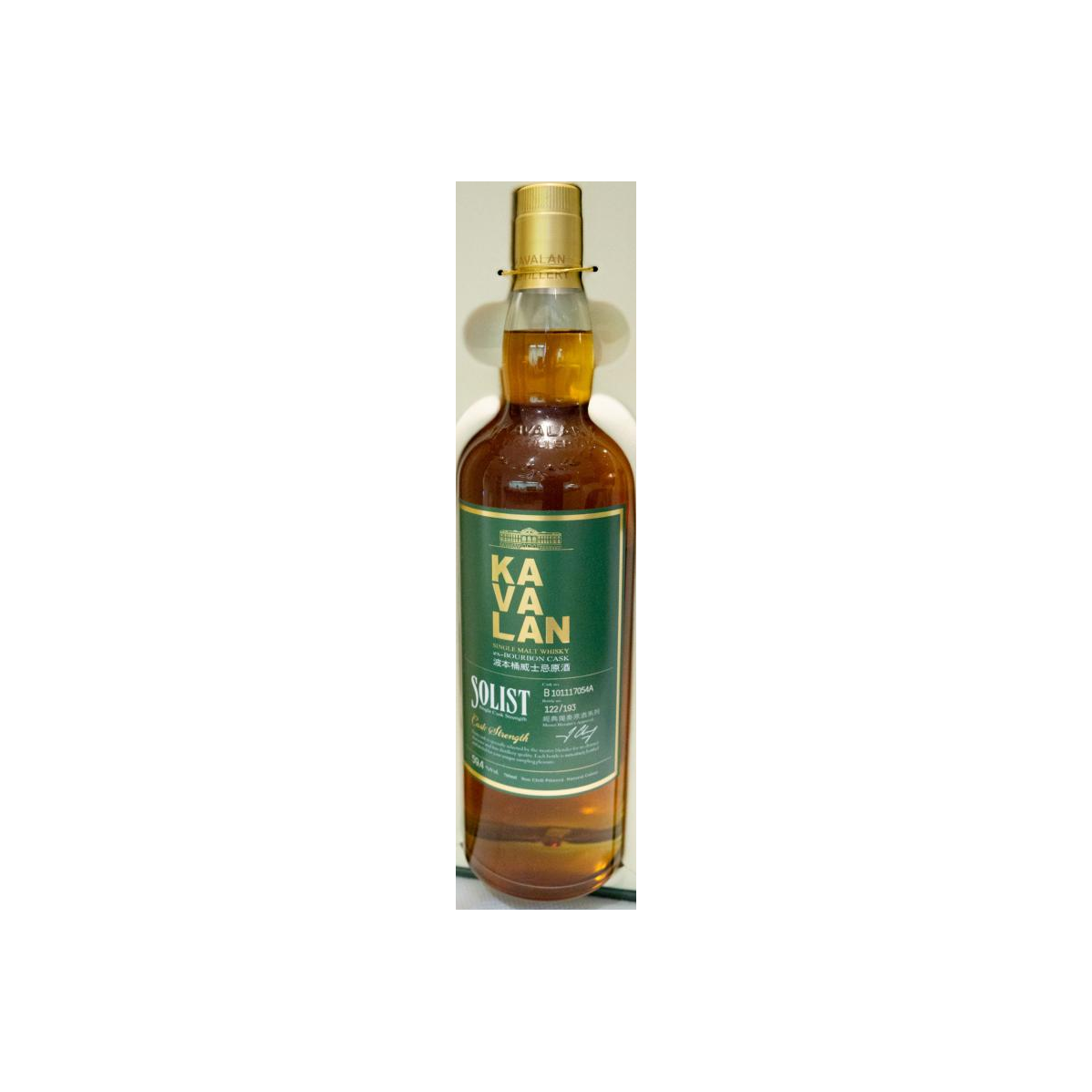 Kavalan ex-Bourbon Cask 2010 Single Malt Whisky
