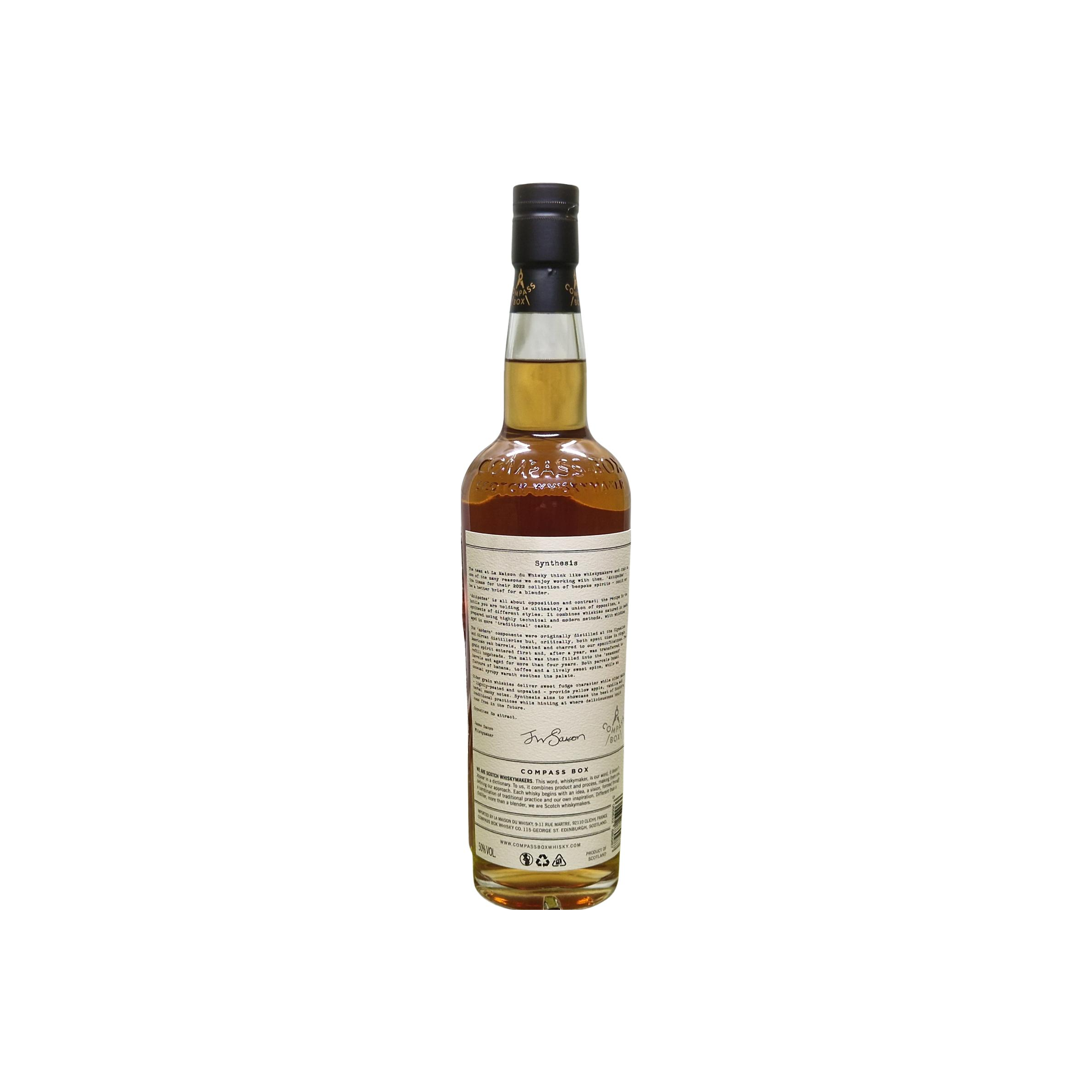 Compass Box Blended Whisky 2