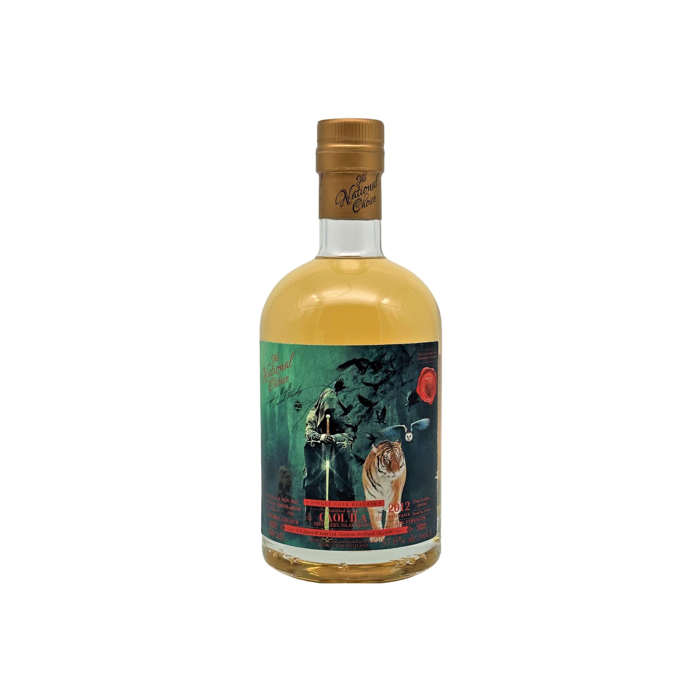 Caol Ila 2012 Single Malt Whisky
