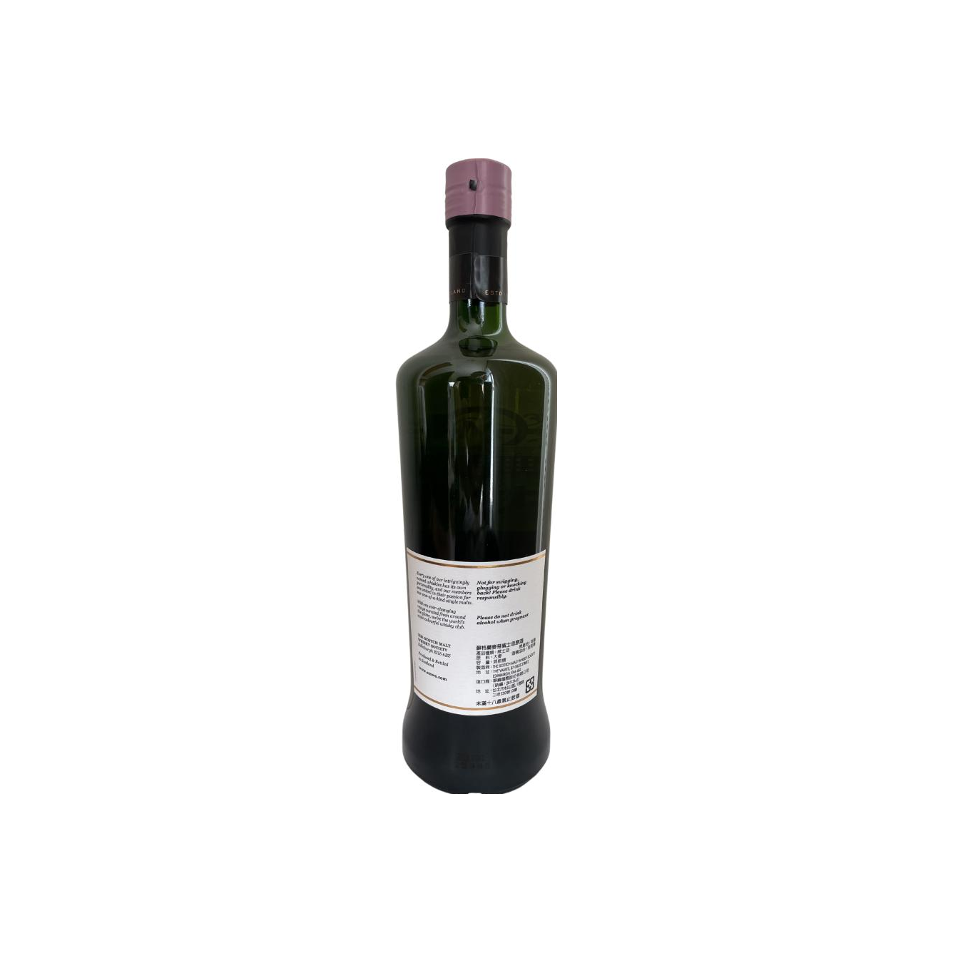 The Scotch Malt Whisky Society 2011 8 Years Single Malt Whisky 2