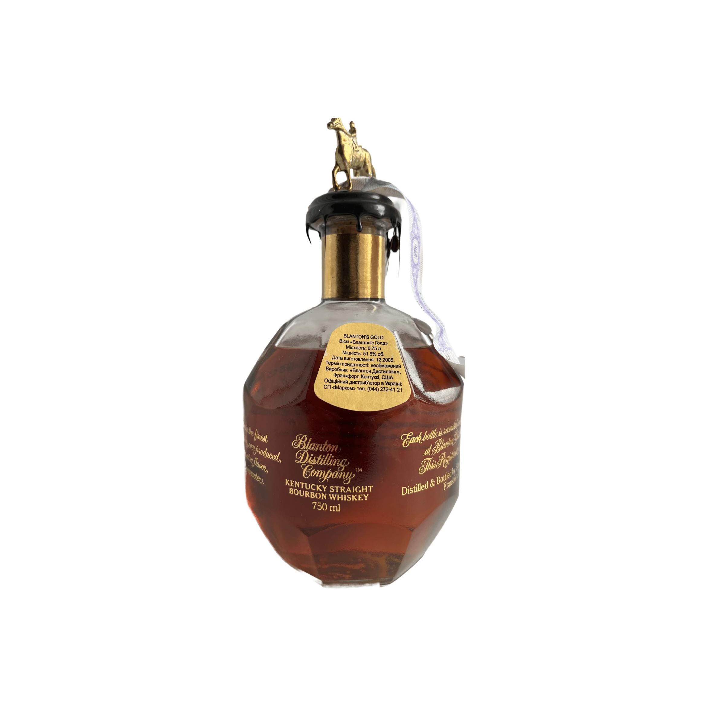 Blanton's Gold Edition Bourbon Whisky 3