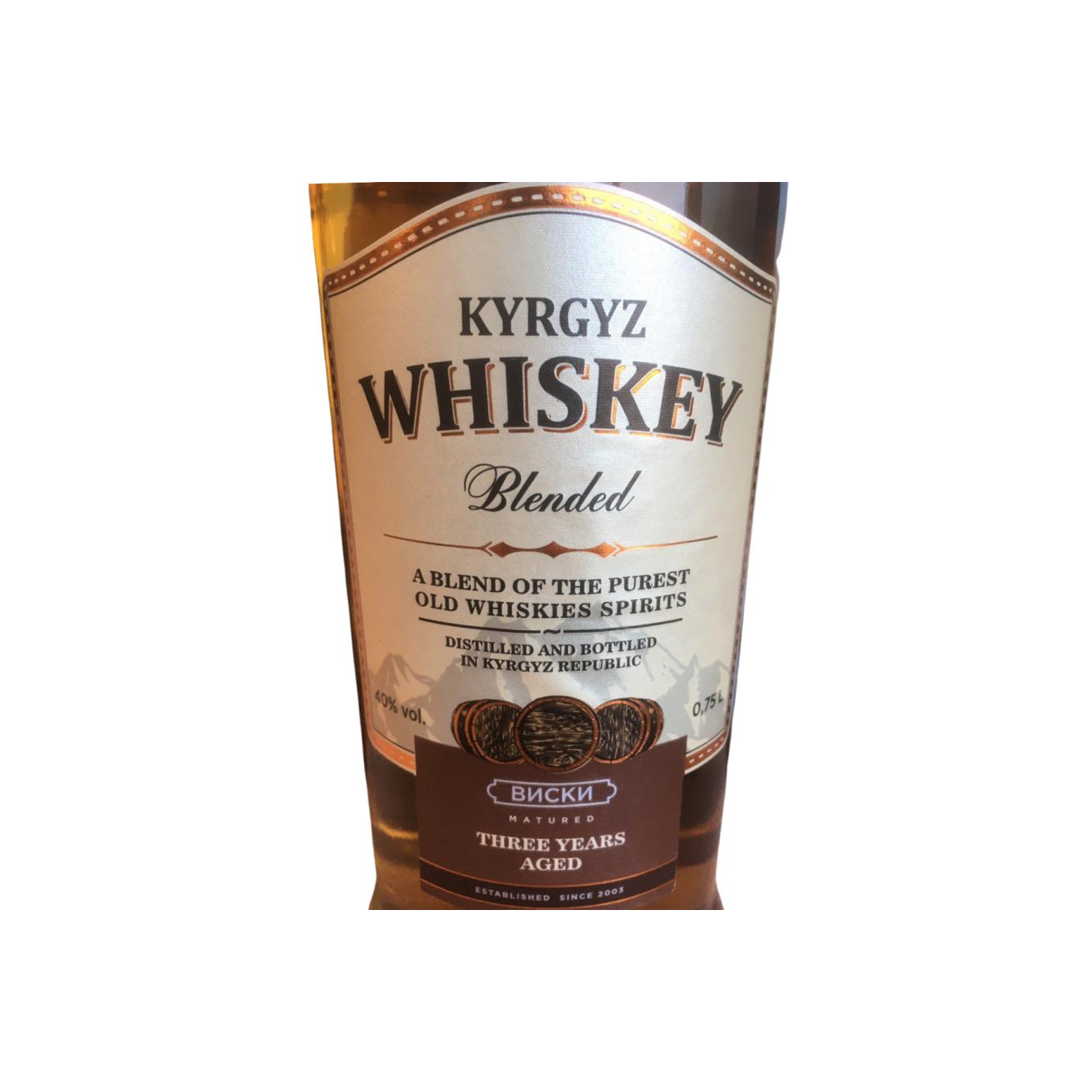 Kyrgyz Whiskey 03-year-old 2
