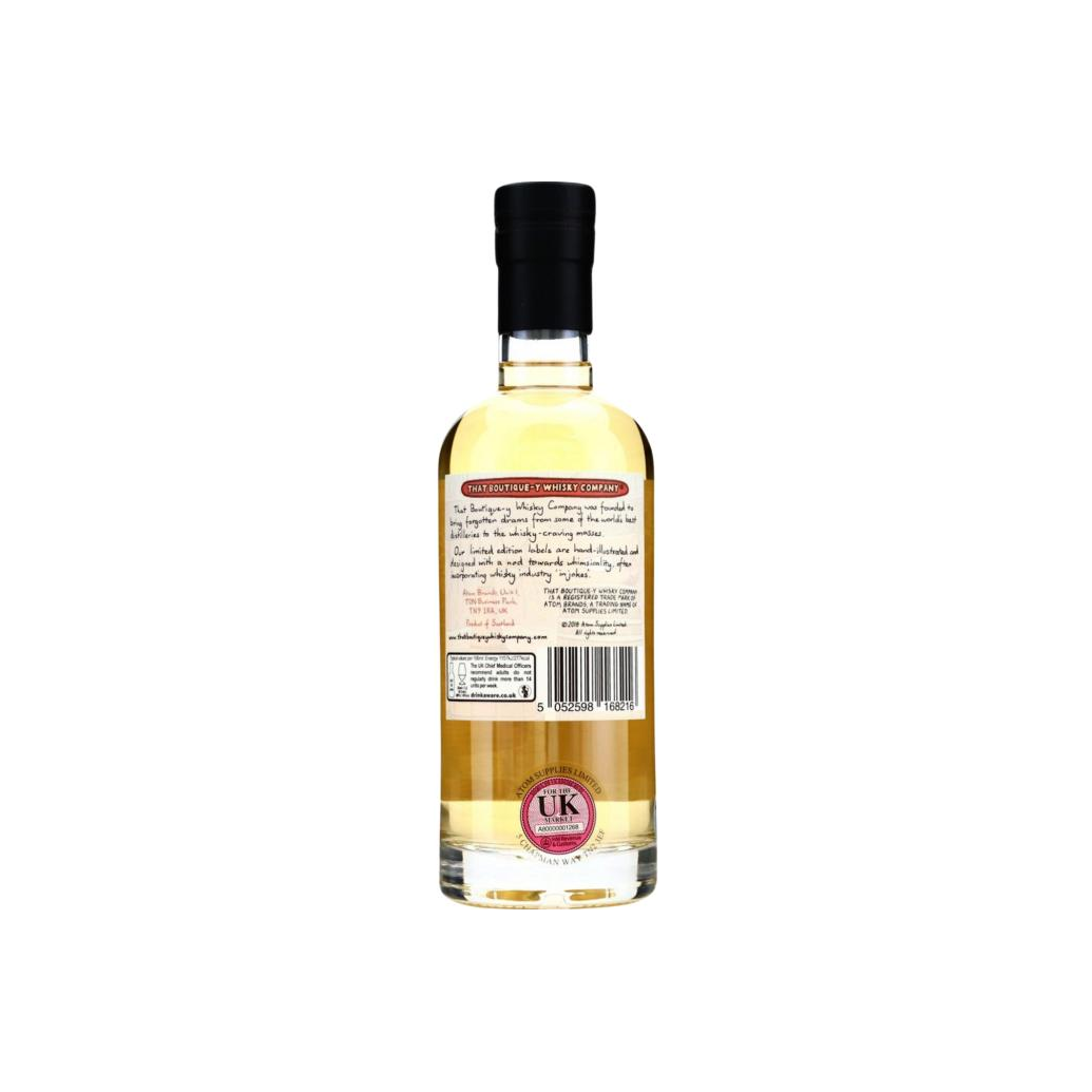 Craigellachie 9 Years Single Malt Whisky 2