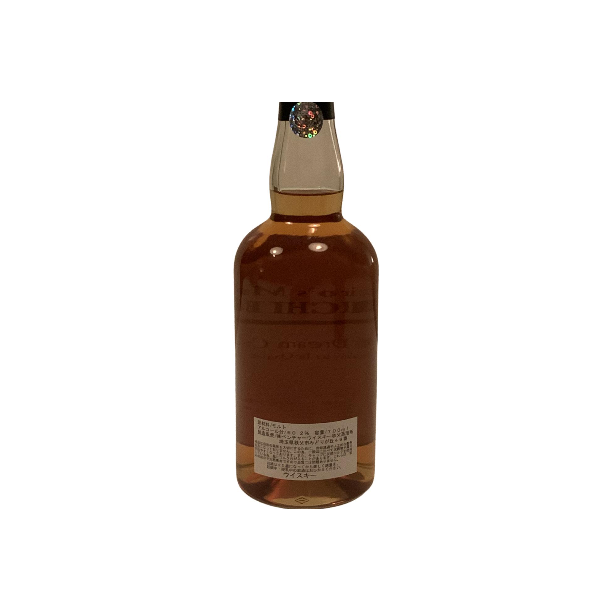 Chichibu 2008 10 Years Single Malt Whisky 2