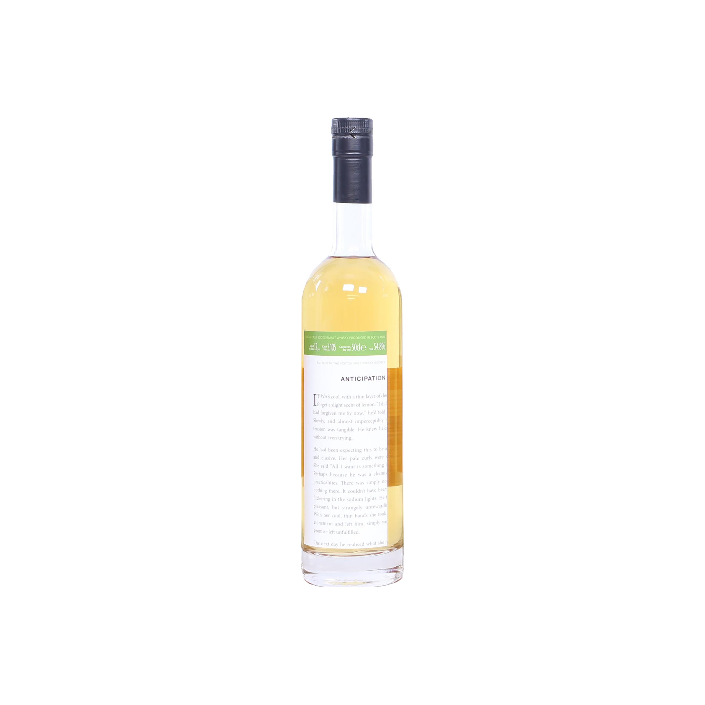 The Scotch Malt Whisky Society 12 Years Single Malt Whisky