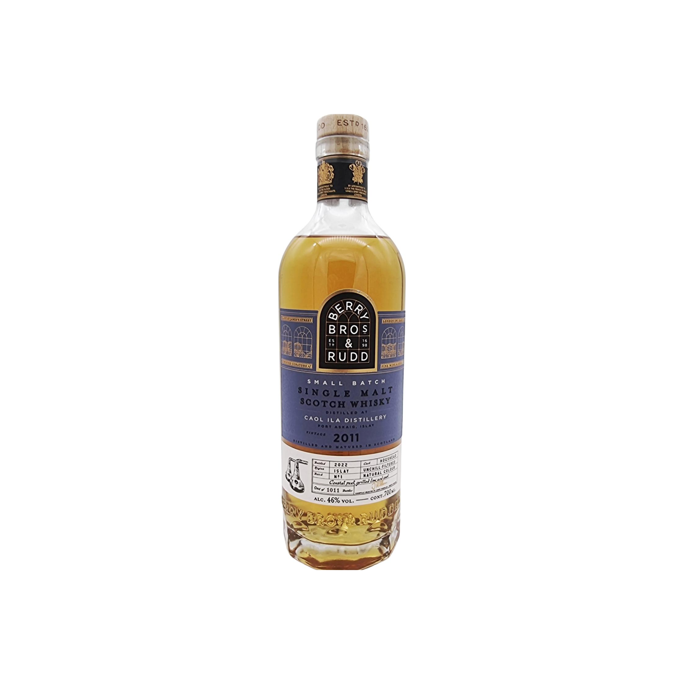 Caol Ila Small Batch 2011 11 Years Single Malt Whisky