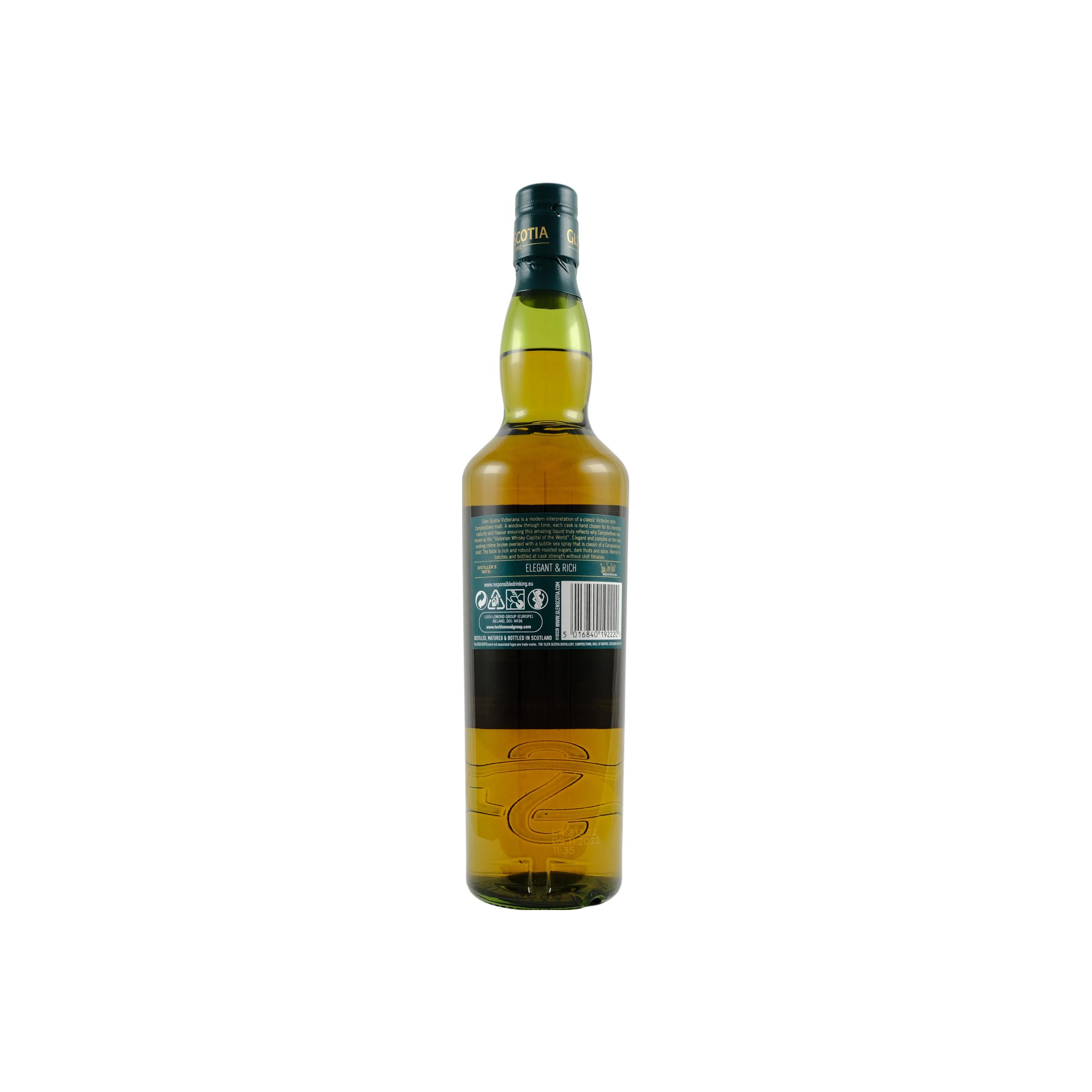 Glen Scotia Cask Strength Collection Single Malt Whisky 2