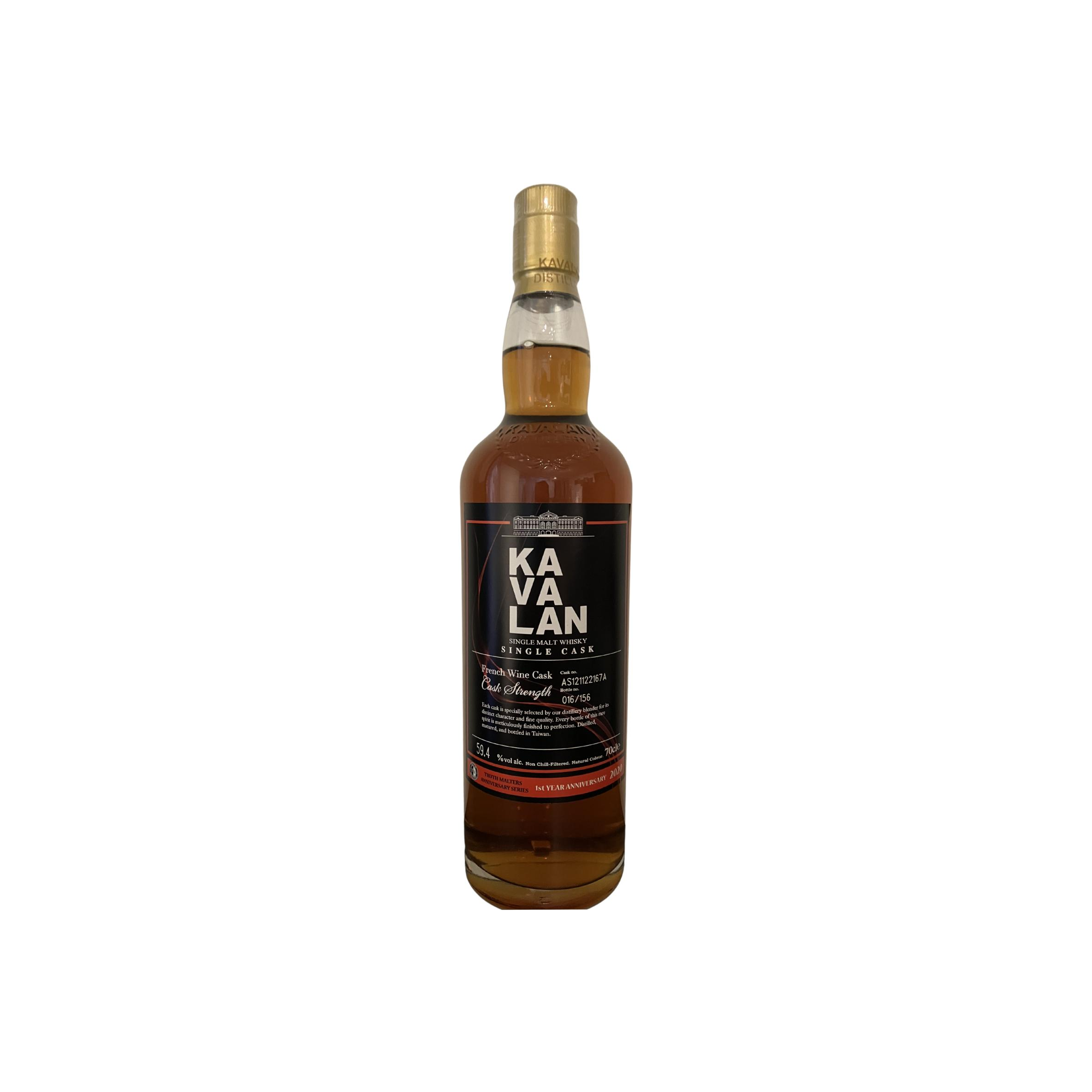 Kavalan 2012 Single Malt Whisky